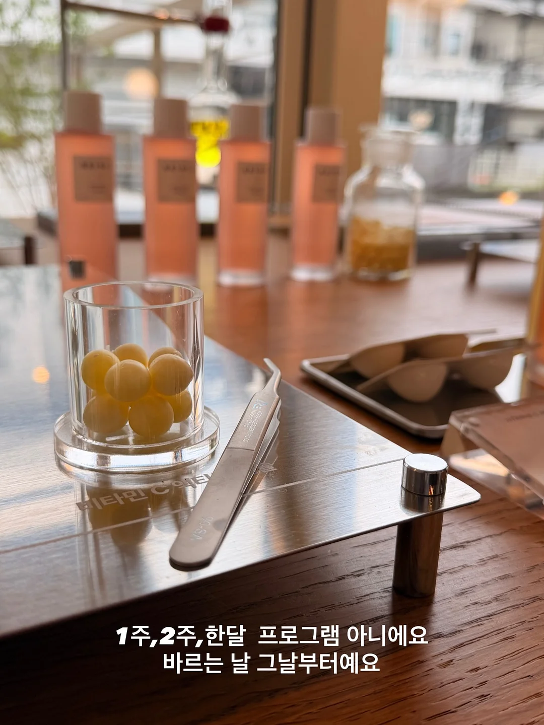 원포인트 레슨 5