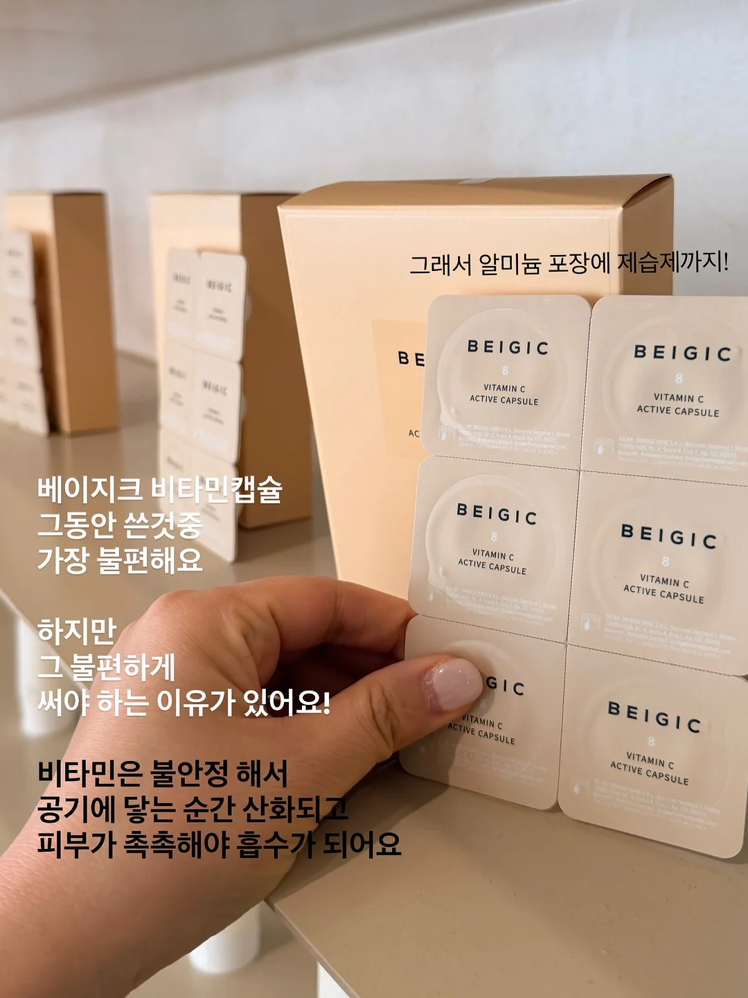 원포인트 레슨 6