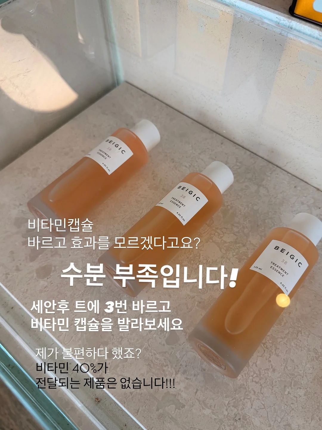원포인트 레슨 8