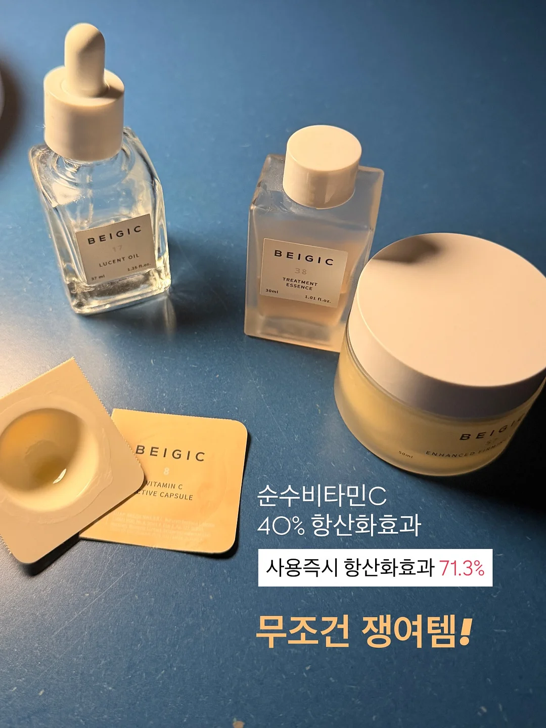 원포인트 레슨 9
