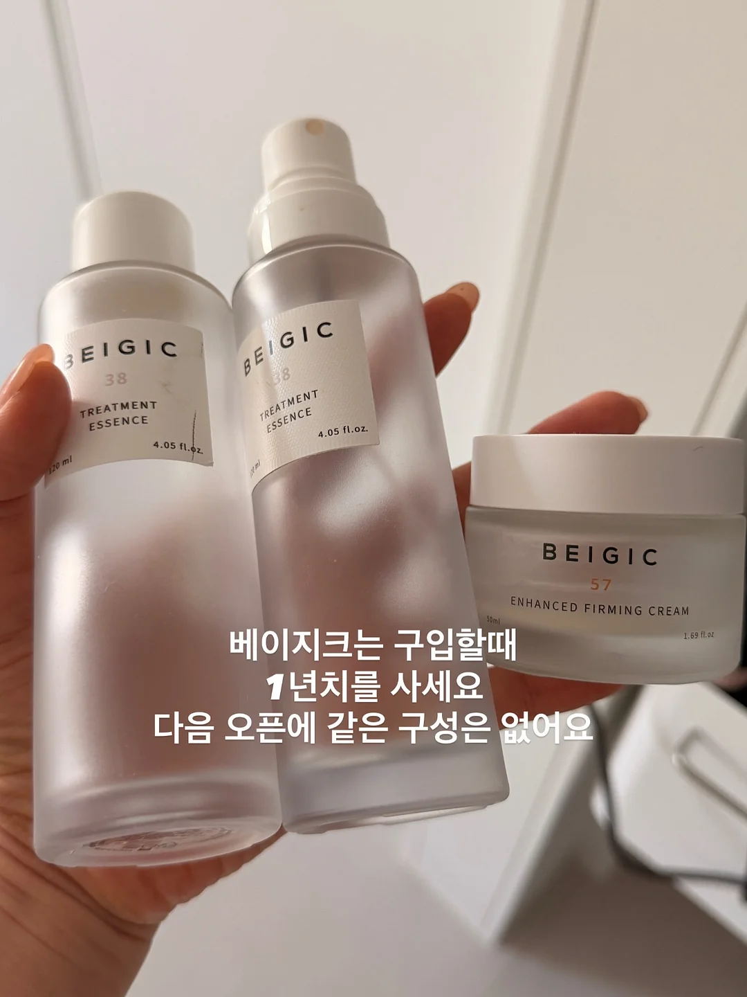 원포인트 레슨 10