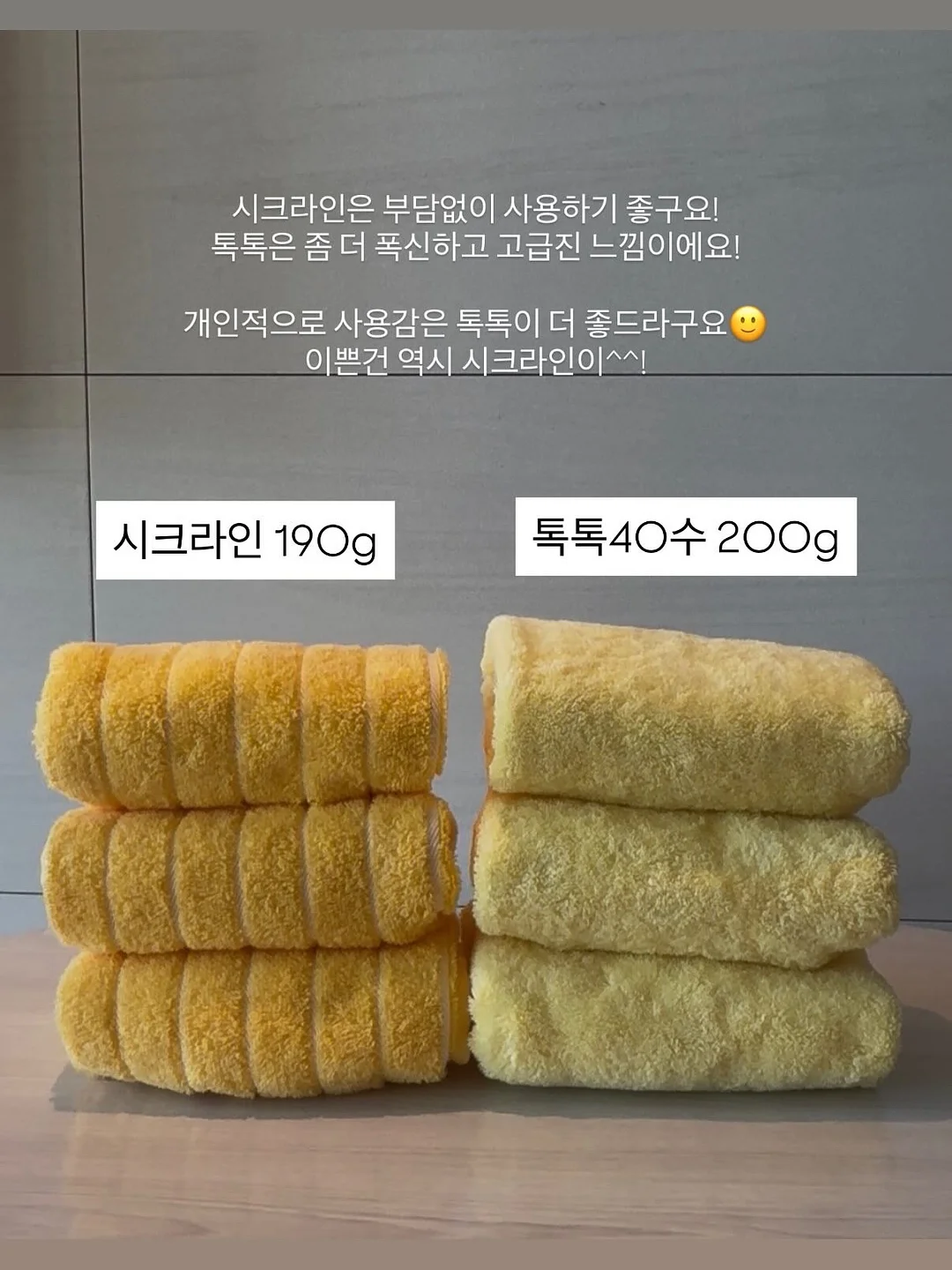 멕시코 메쉬백 5