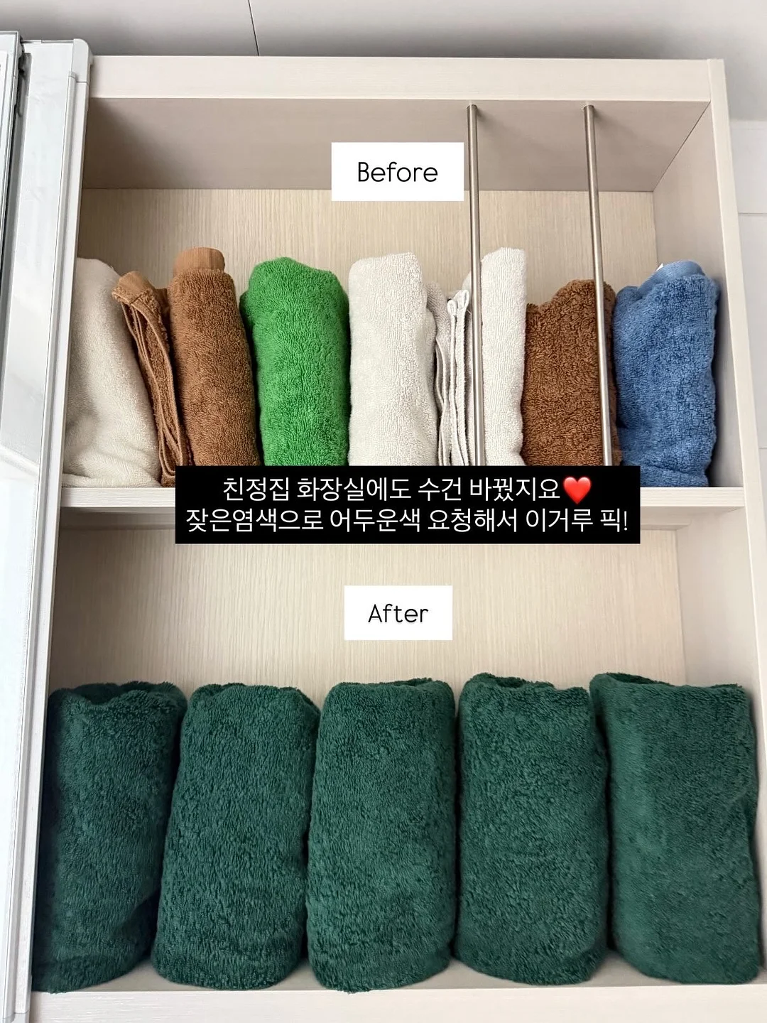 멕시코 메쉬백 7