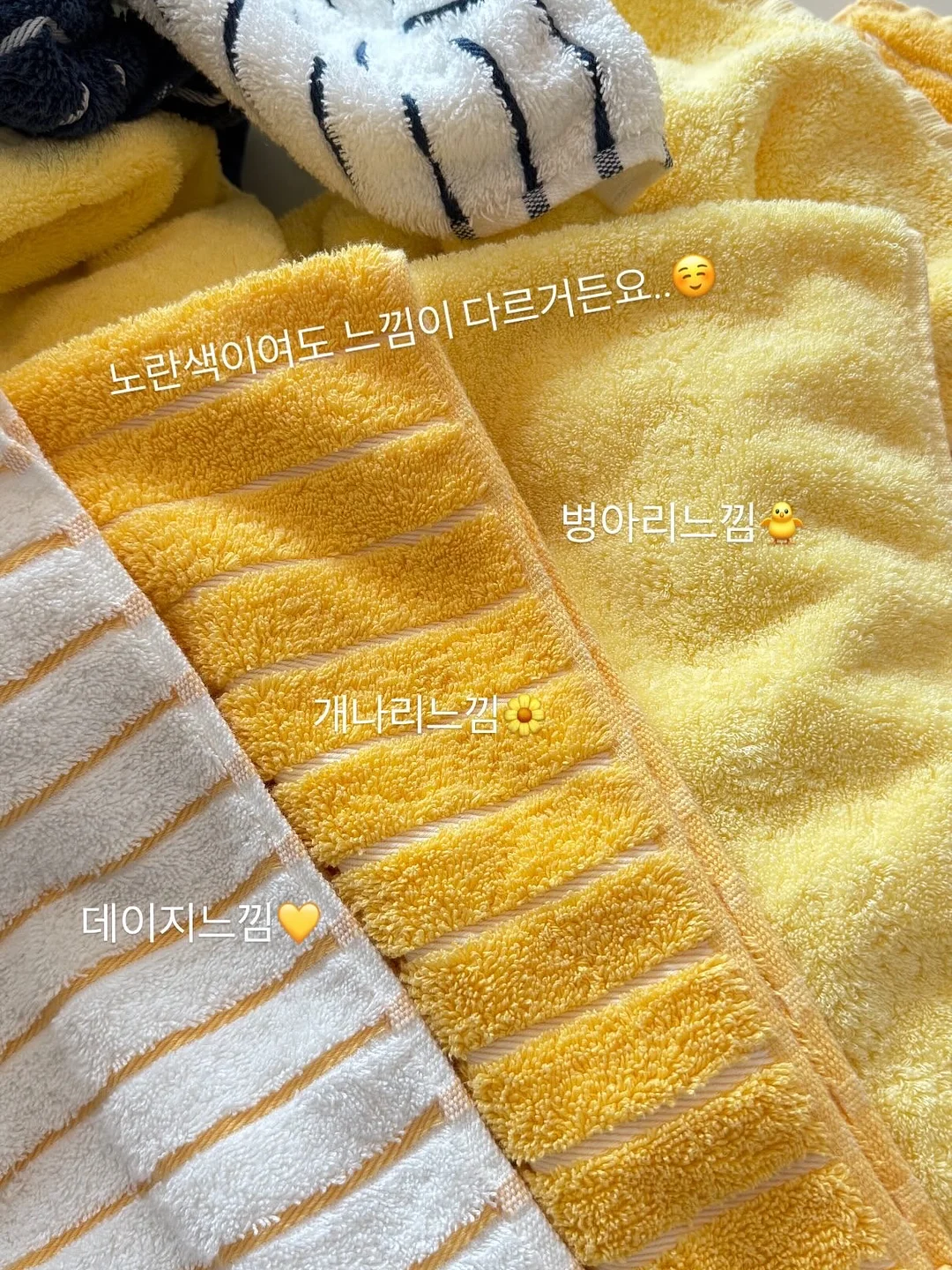 멕시코 메쉬백 9