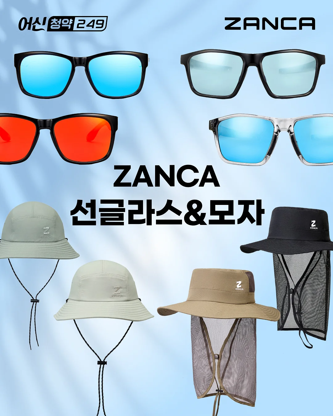 비포락토 유산균 1
