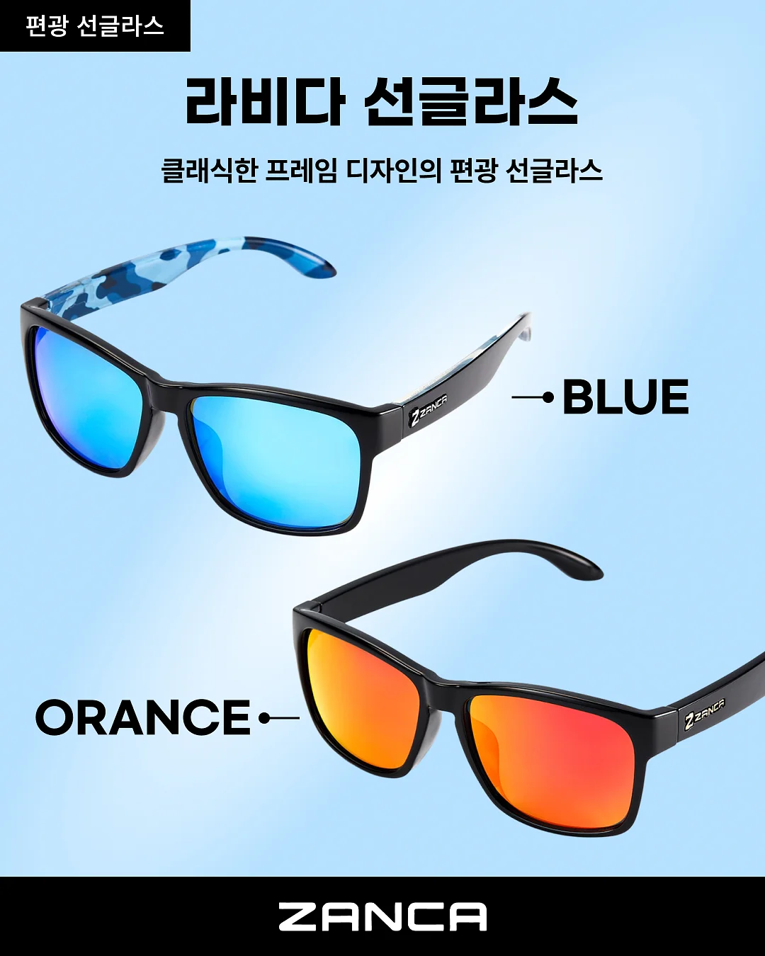 비포락토 유산균 2