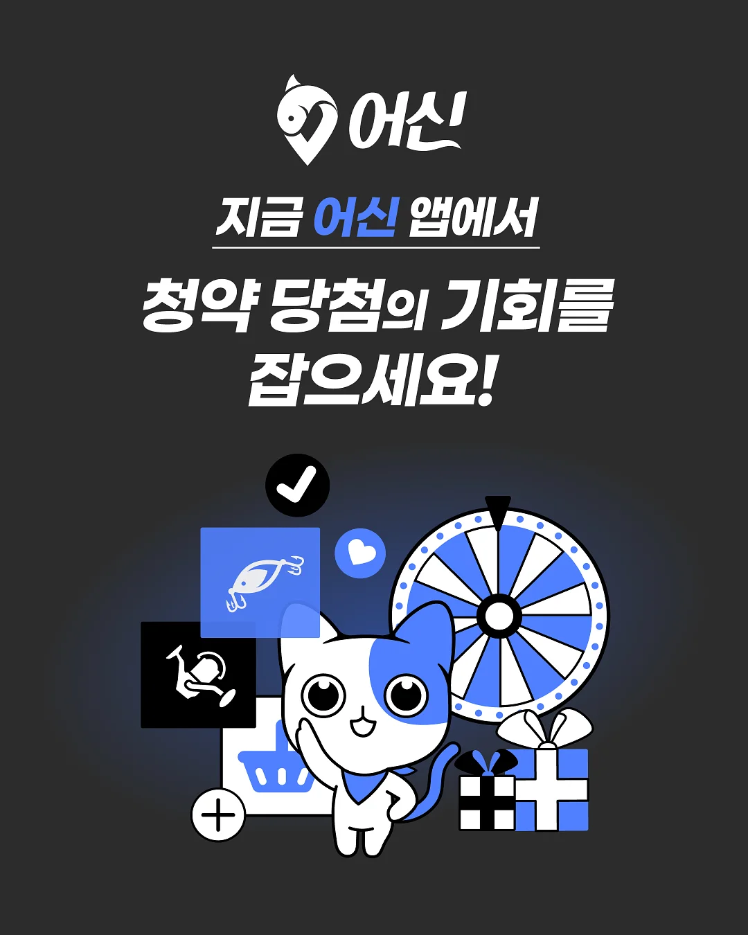 비포락토 유산균 6