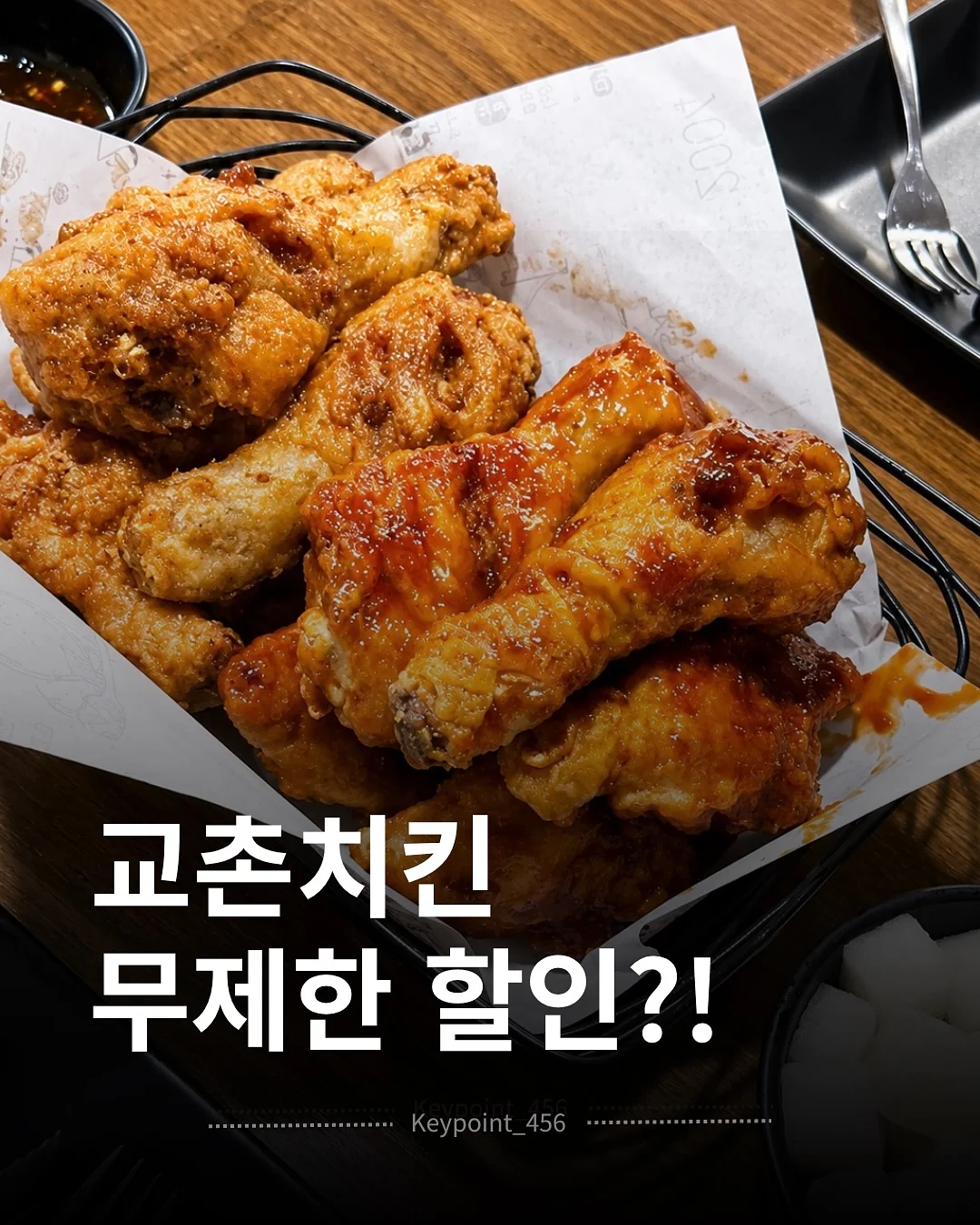 하트하트 패브릭핀 1