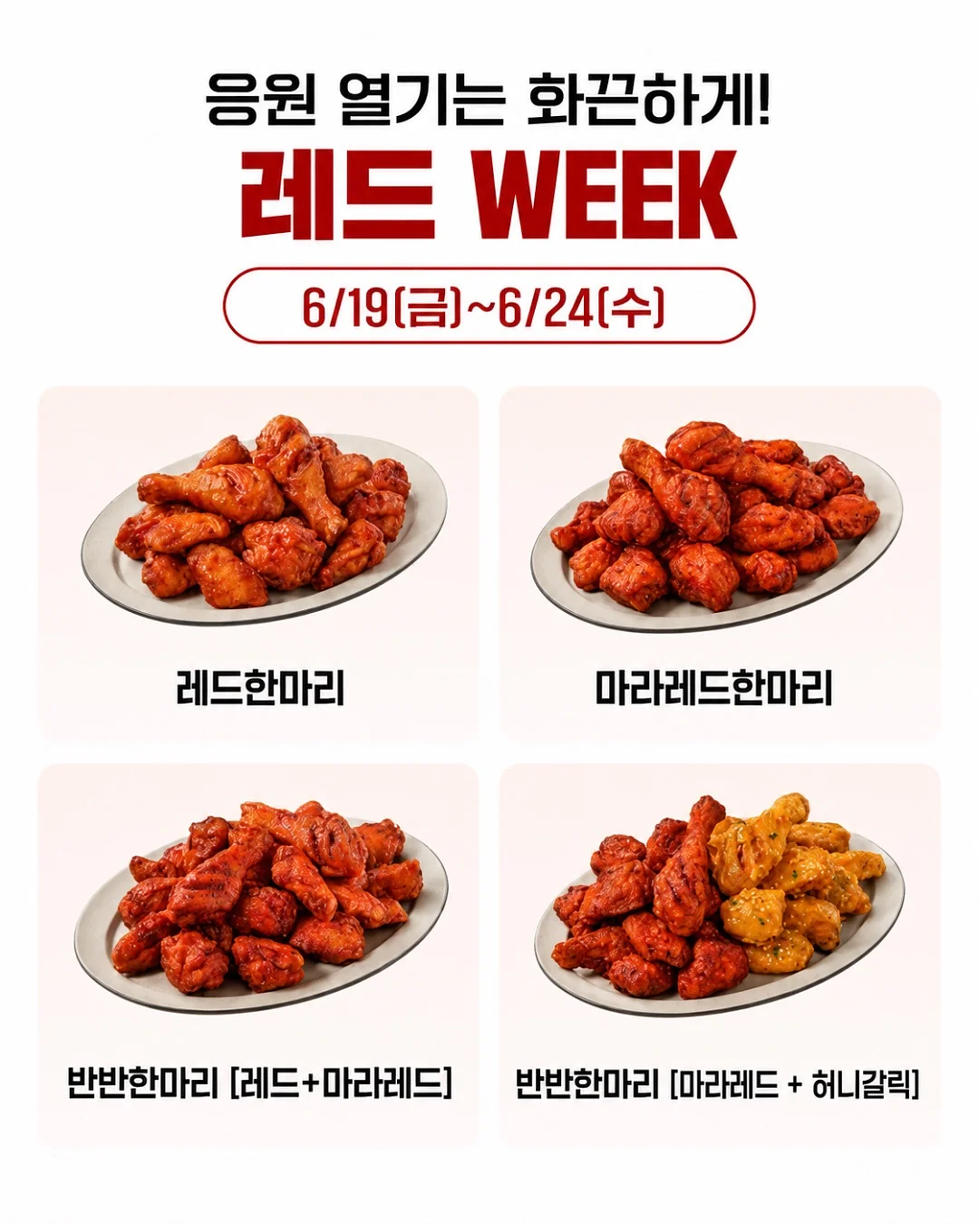 하트하트 패브릭핀 3