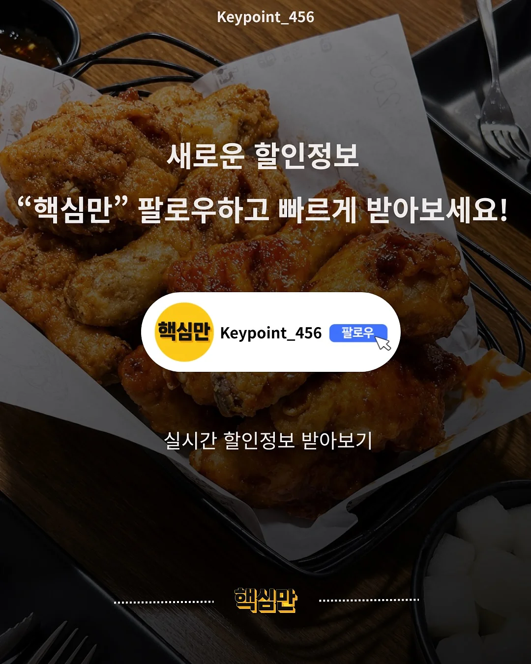 하트하트 패브릭핀 5