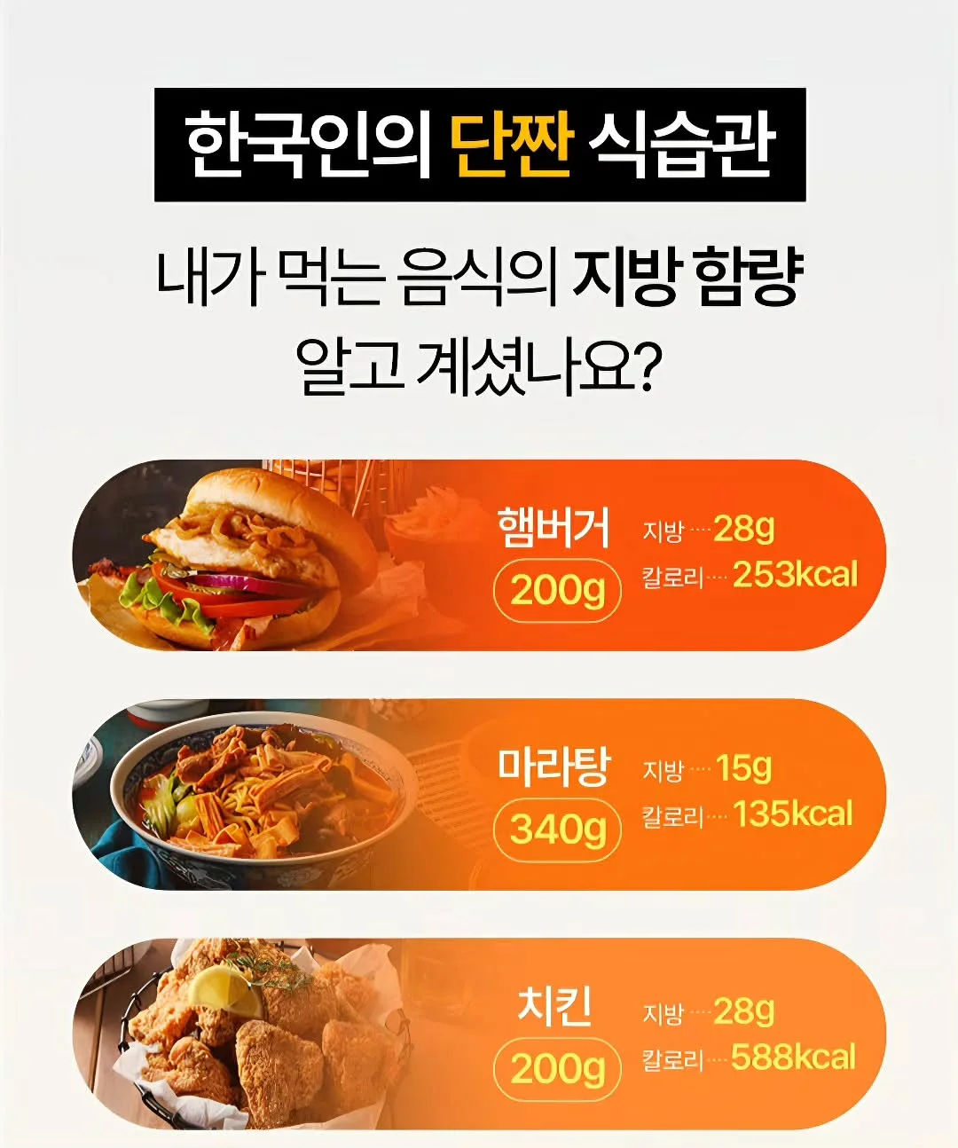 인생샷 원피스 3