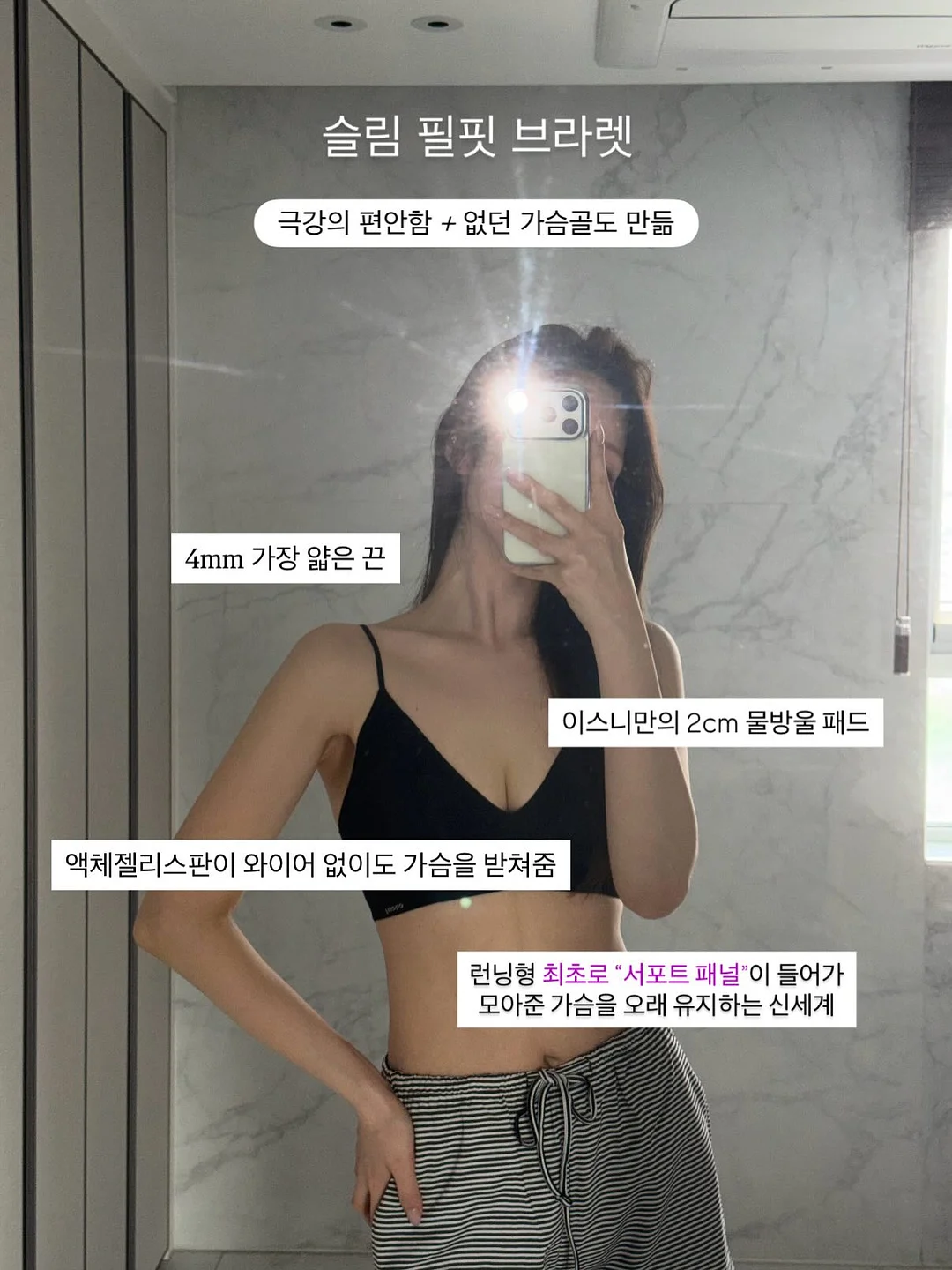 욕조 쿠션 1