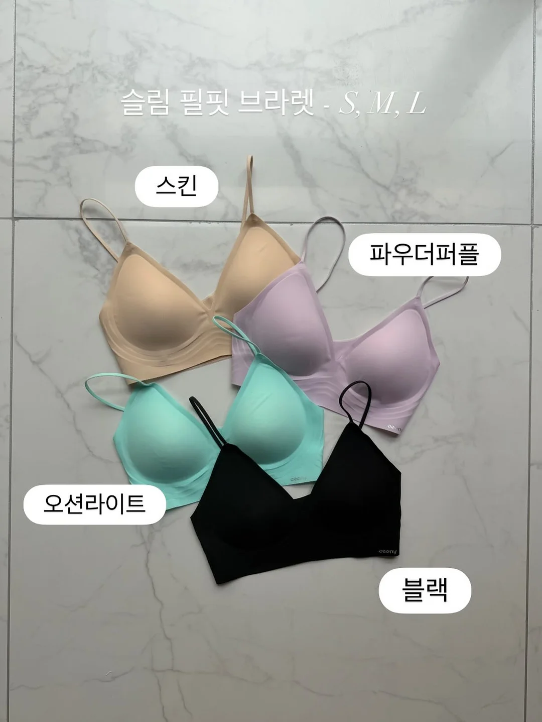 욕조 쿠션 2