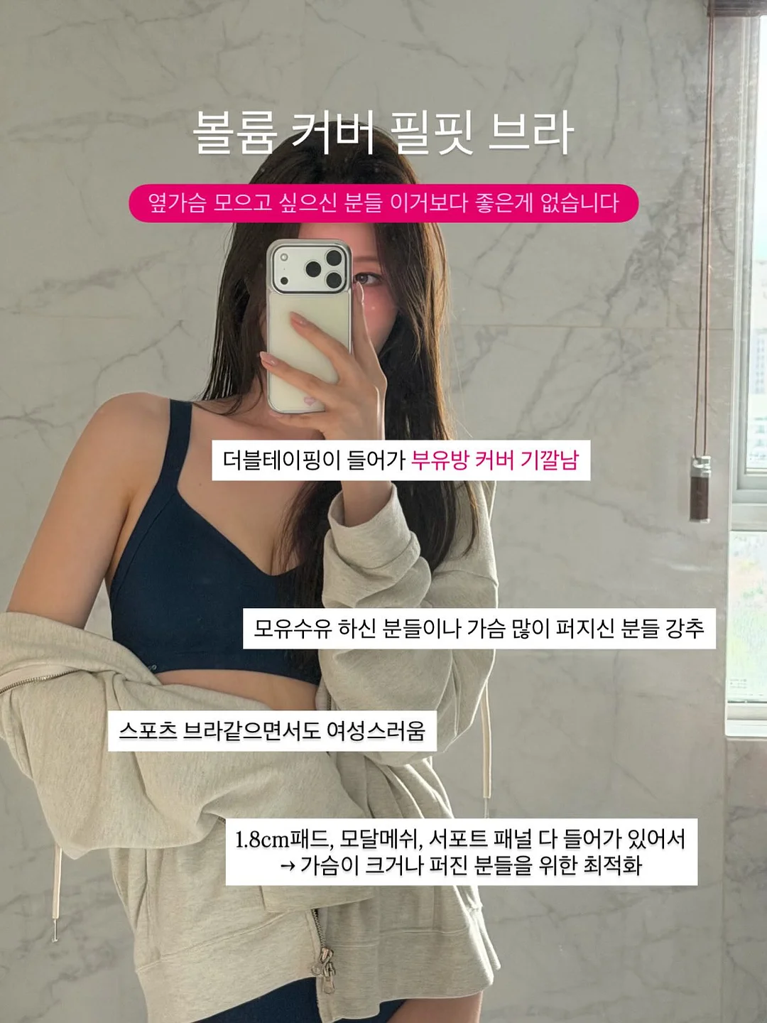 욕조 쿠션 7
