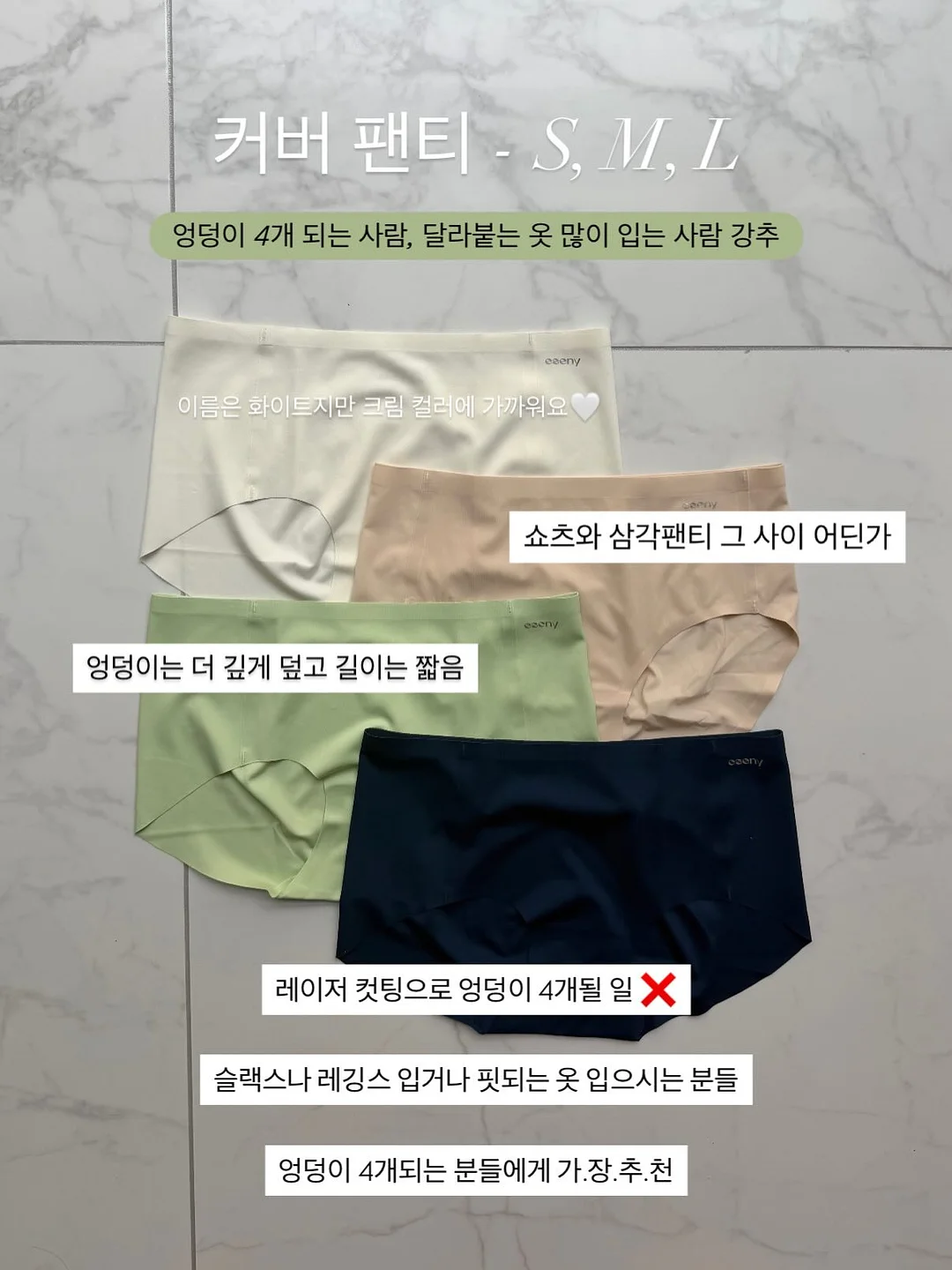 욕조 쿠션 9