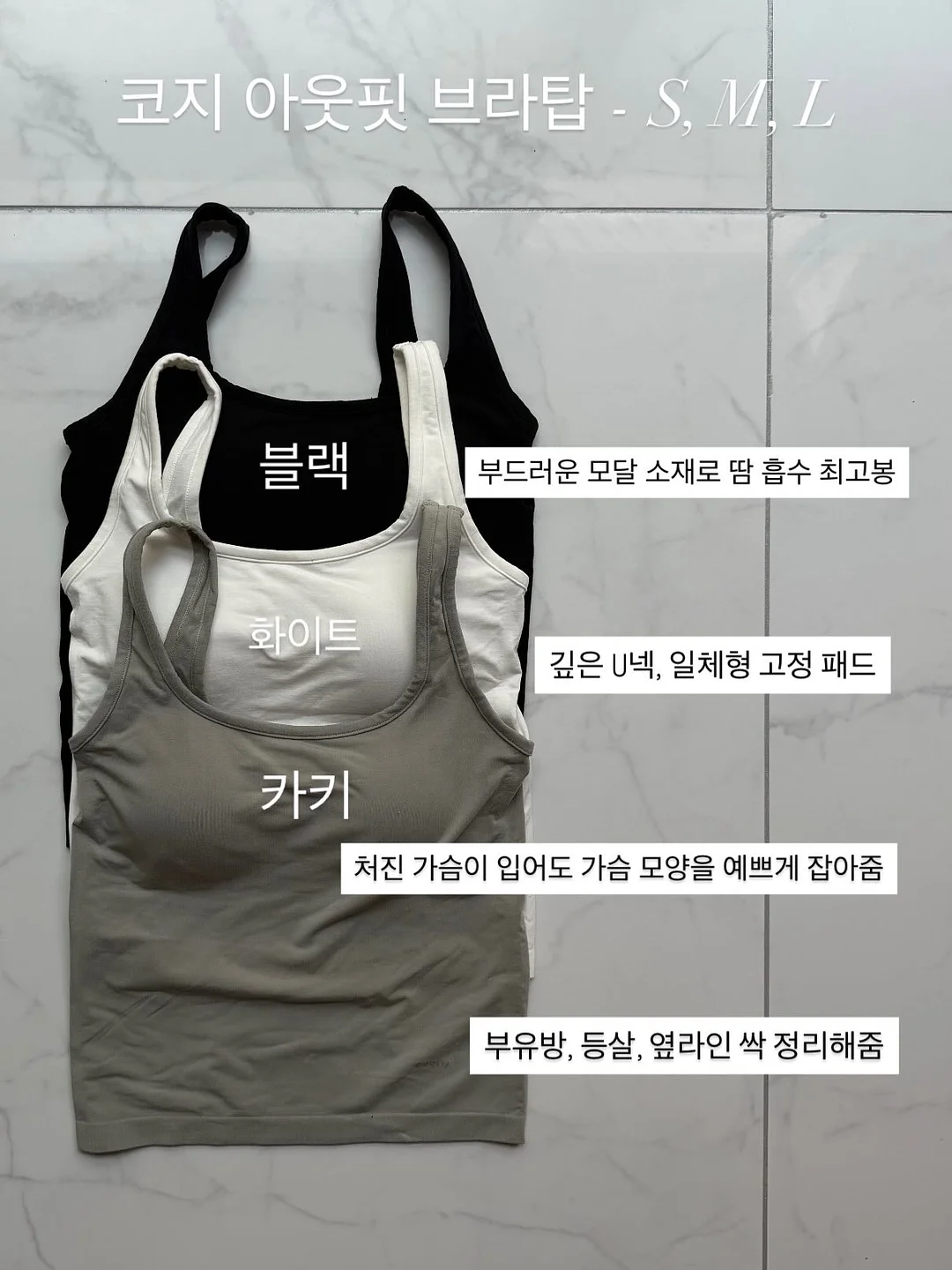욕조 쿠션 10