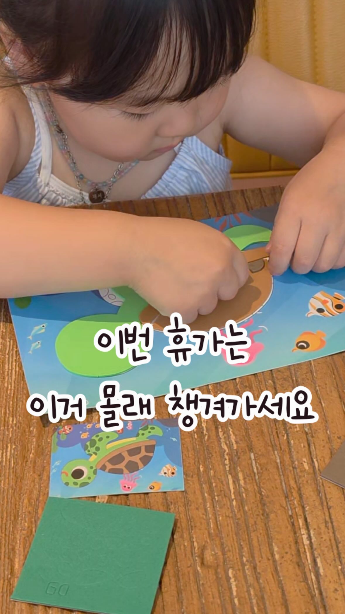 그라데이하프데님