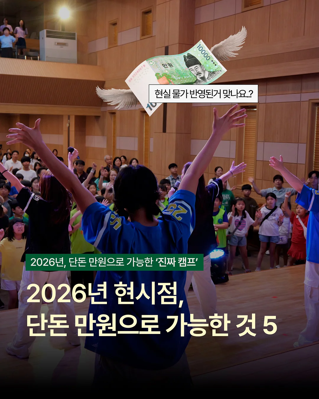 트리플 듀얼 모니터 1