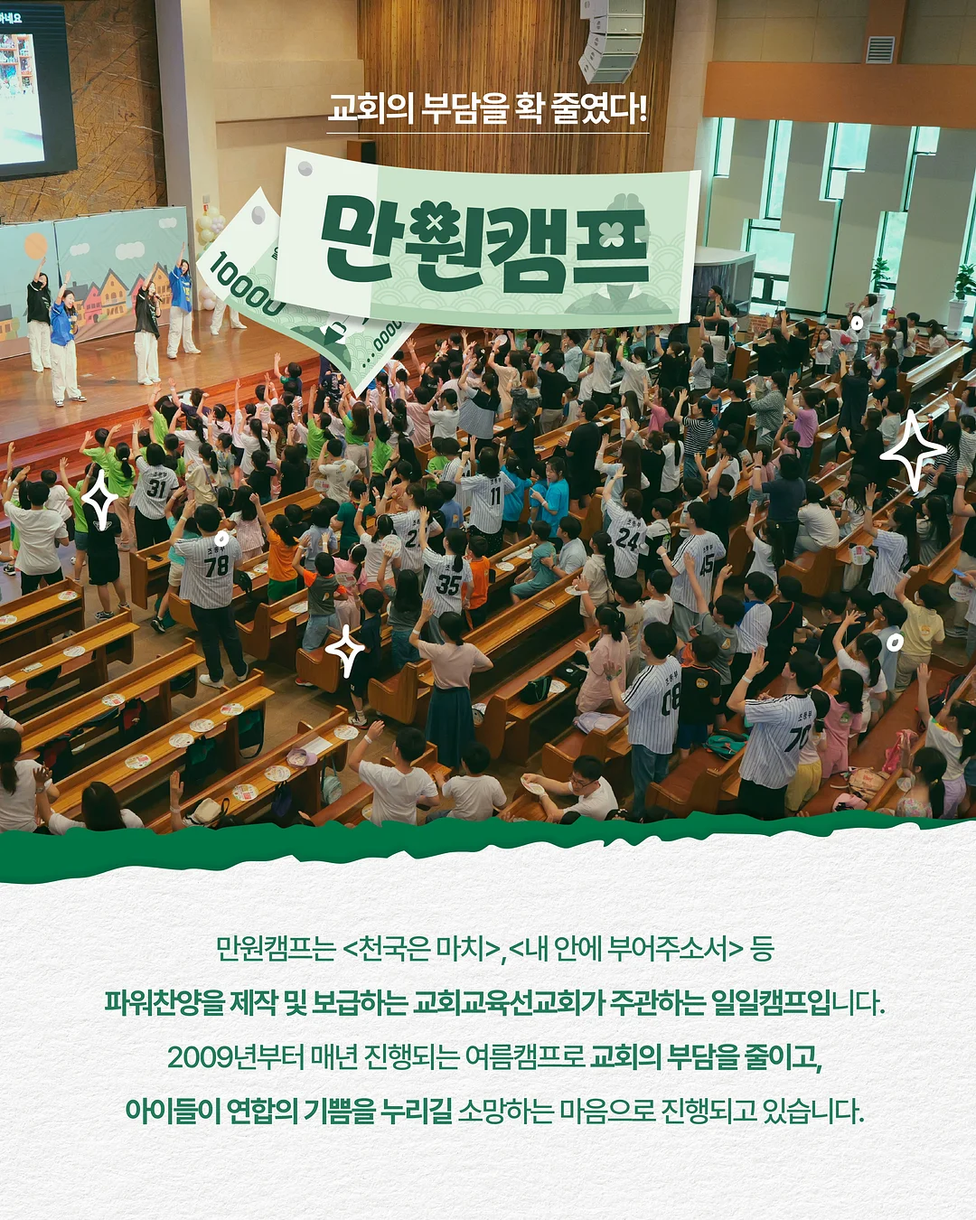 트리플 듀얼 모니터 7
