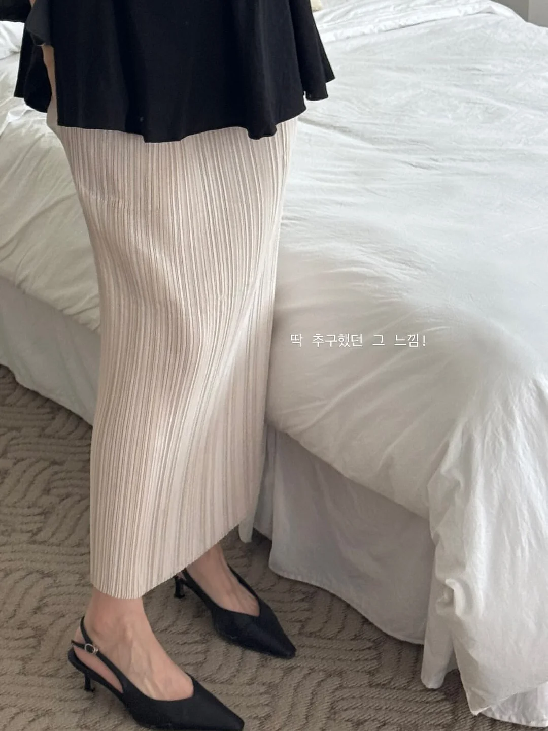 참외 1