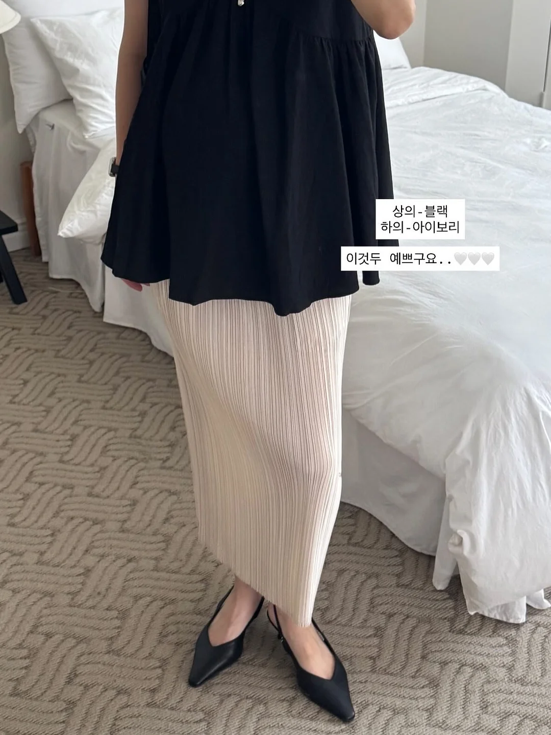 참외 14