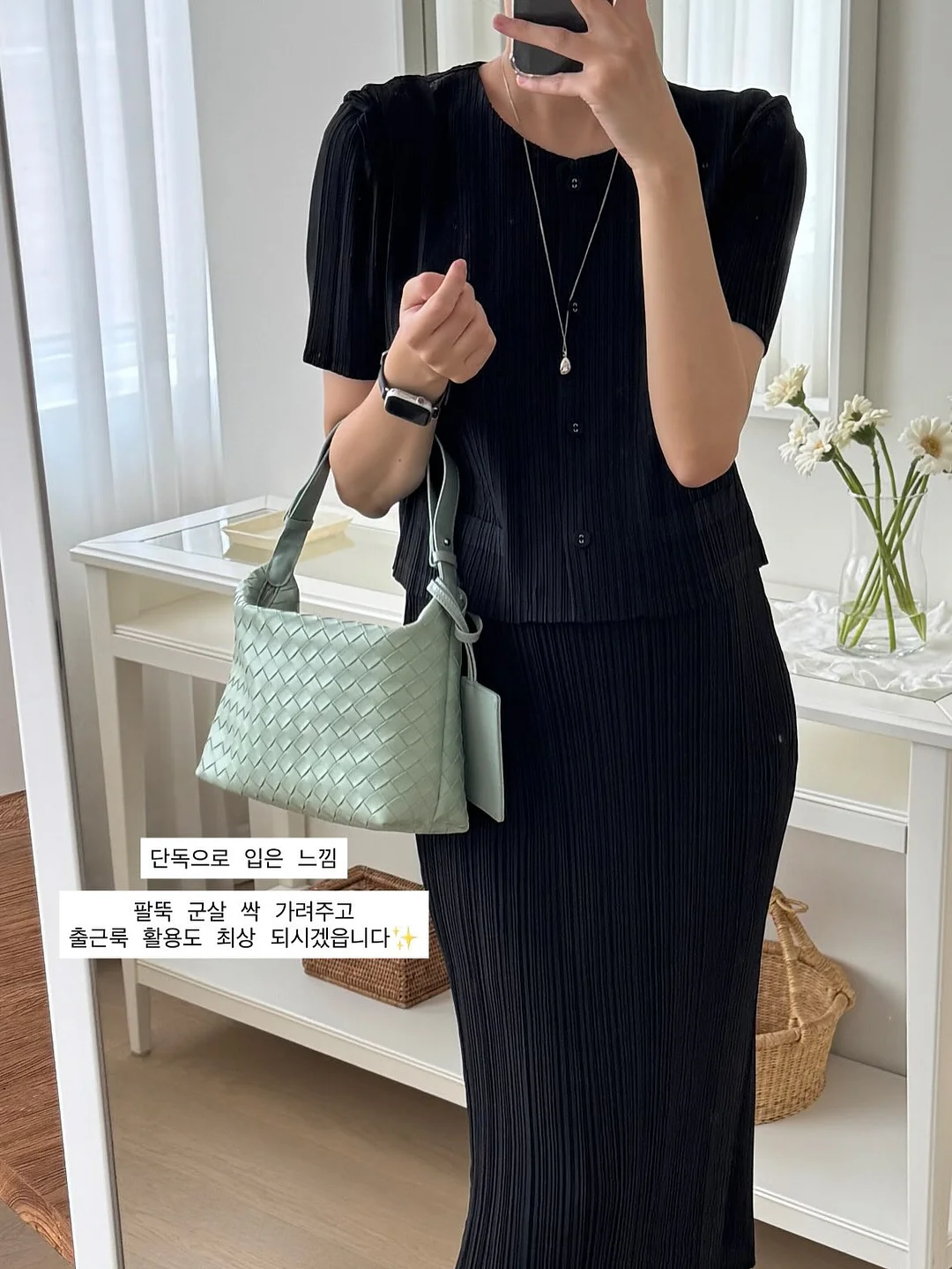 참외 8