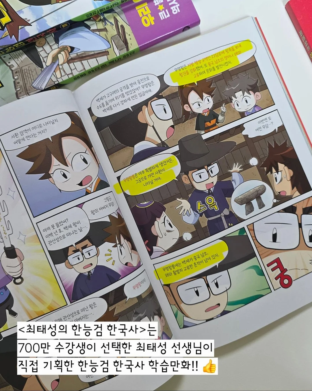 널위한리딩메커니즘 5