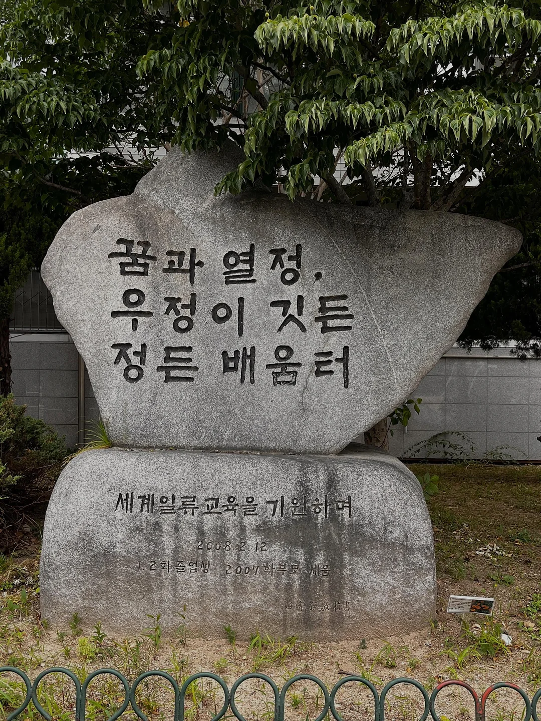 2026년 하반기 촬영 상품 2