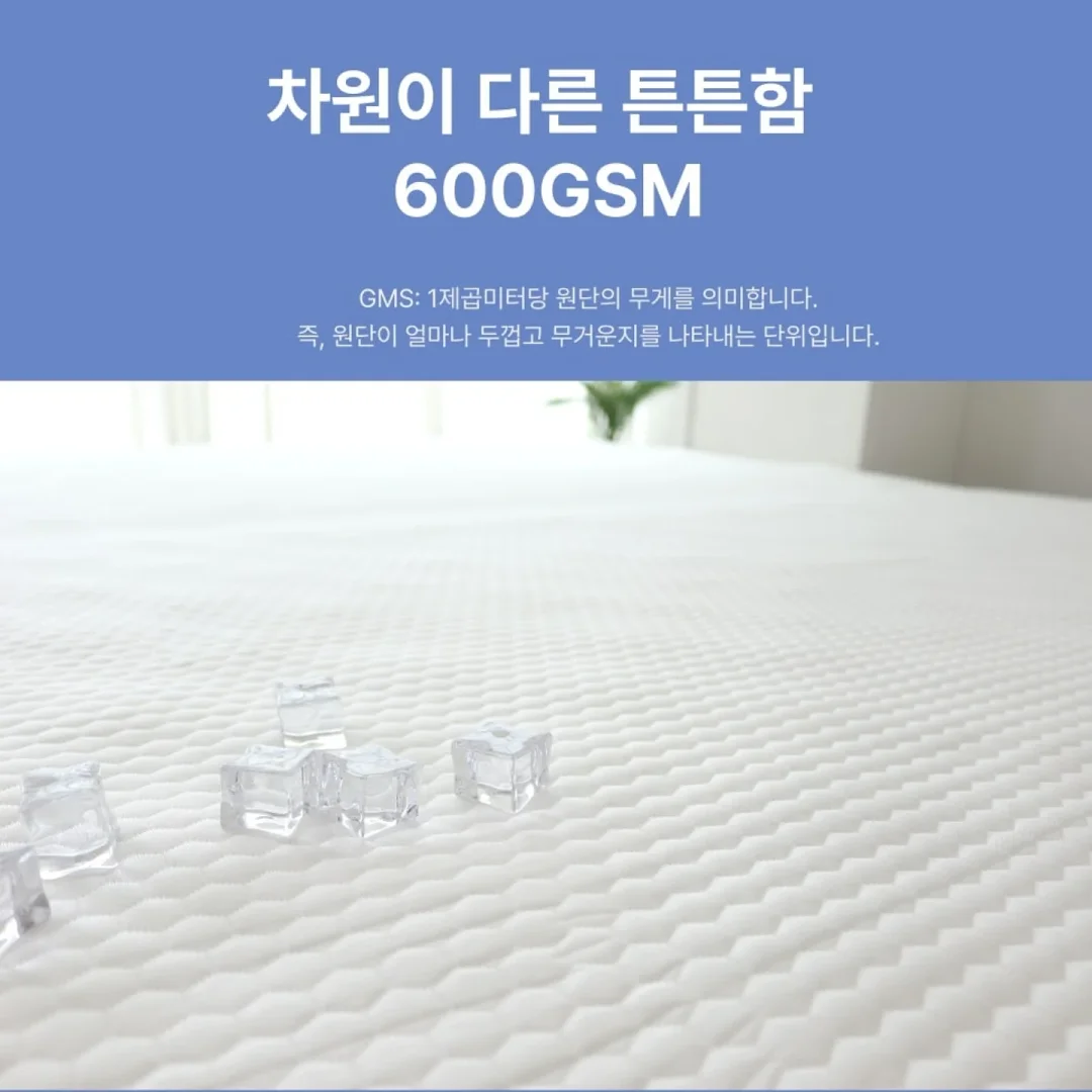 제주네컷 8