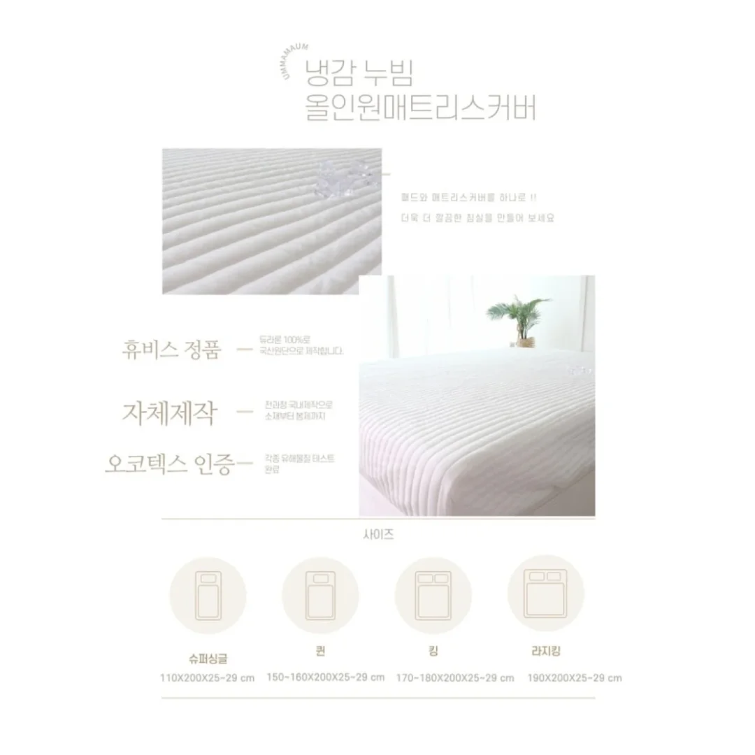 제주네컷 10