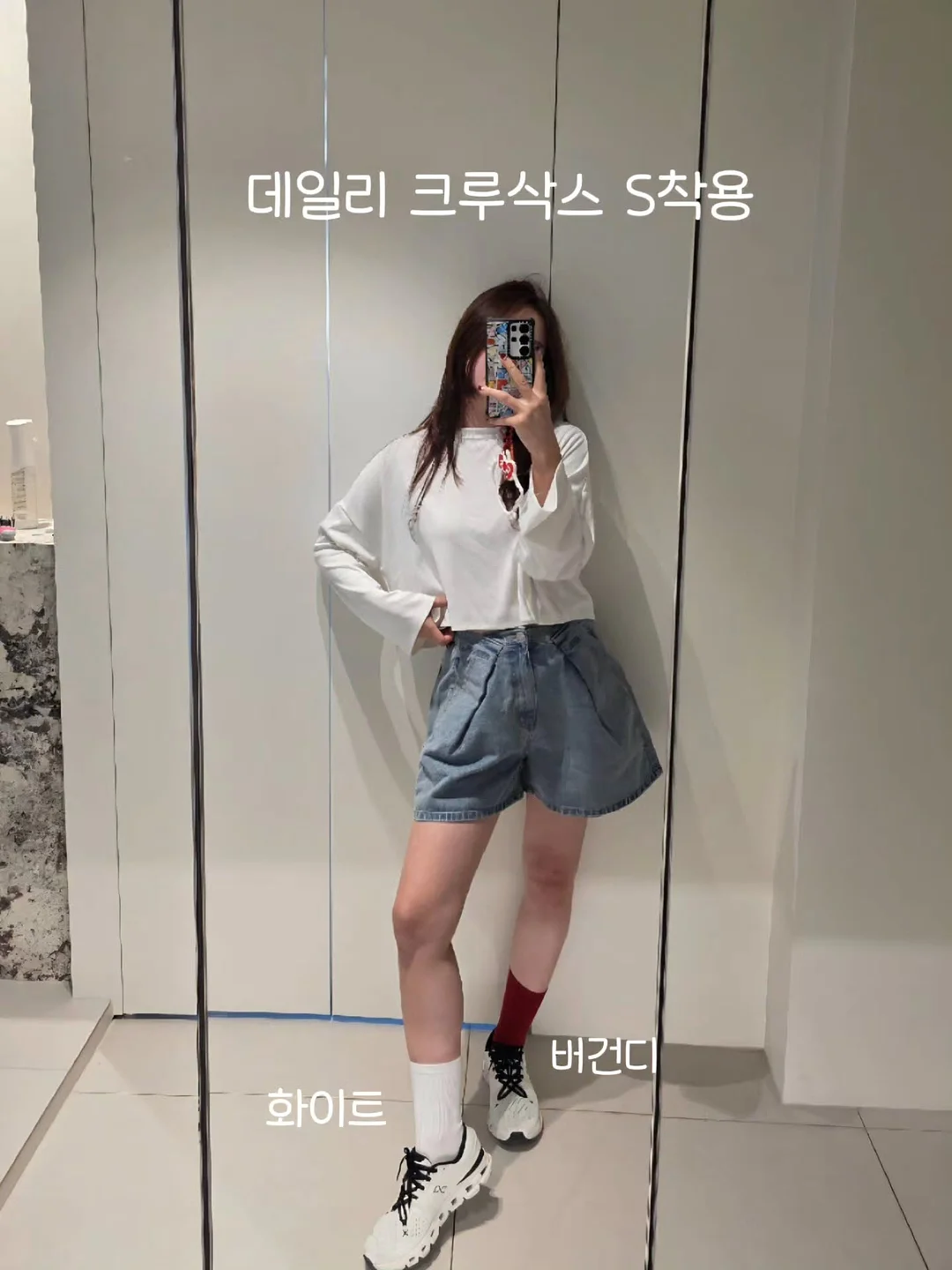 미피와 마법 우체통 in 오송 13