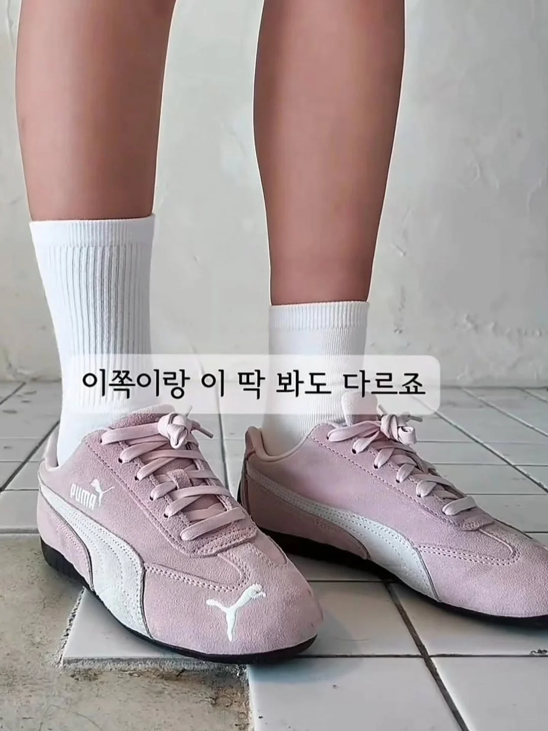미피와 마법 우체통 in 오송 15
