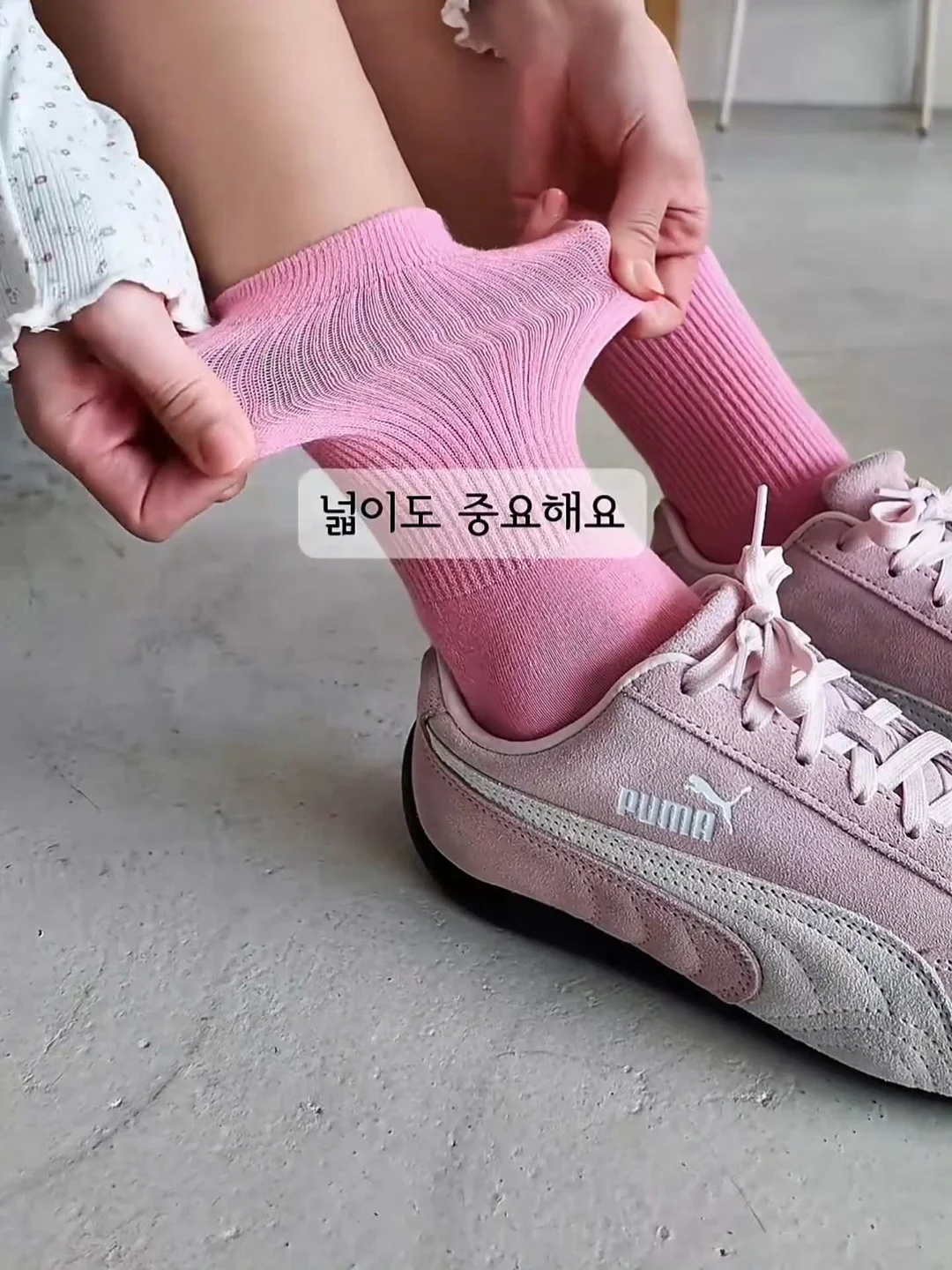 미피와 마법 우체통 in 오송 17