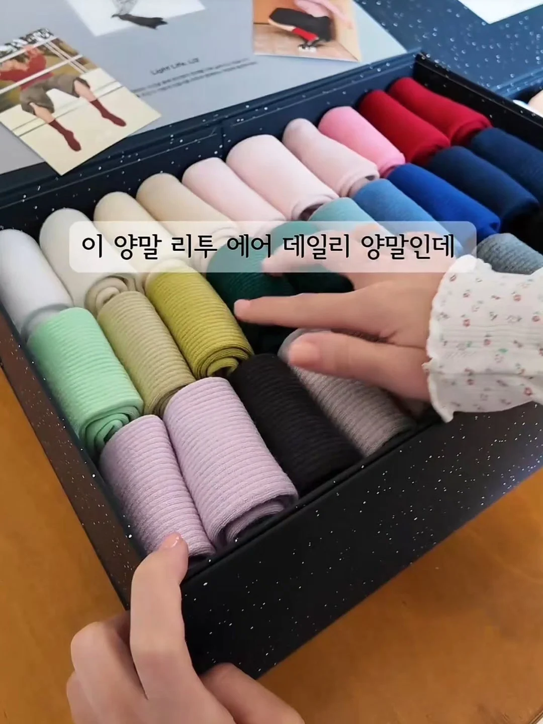 미피와 마법 우체통 in 오송 18