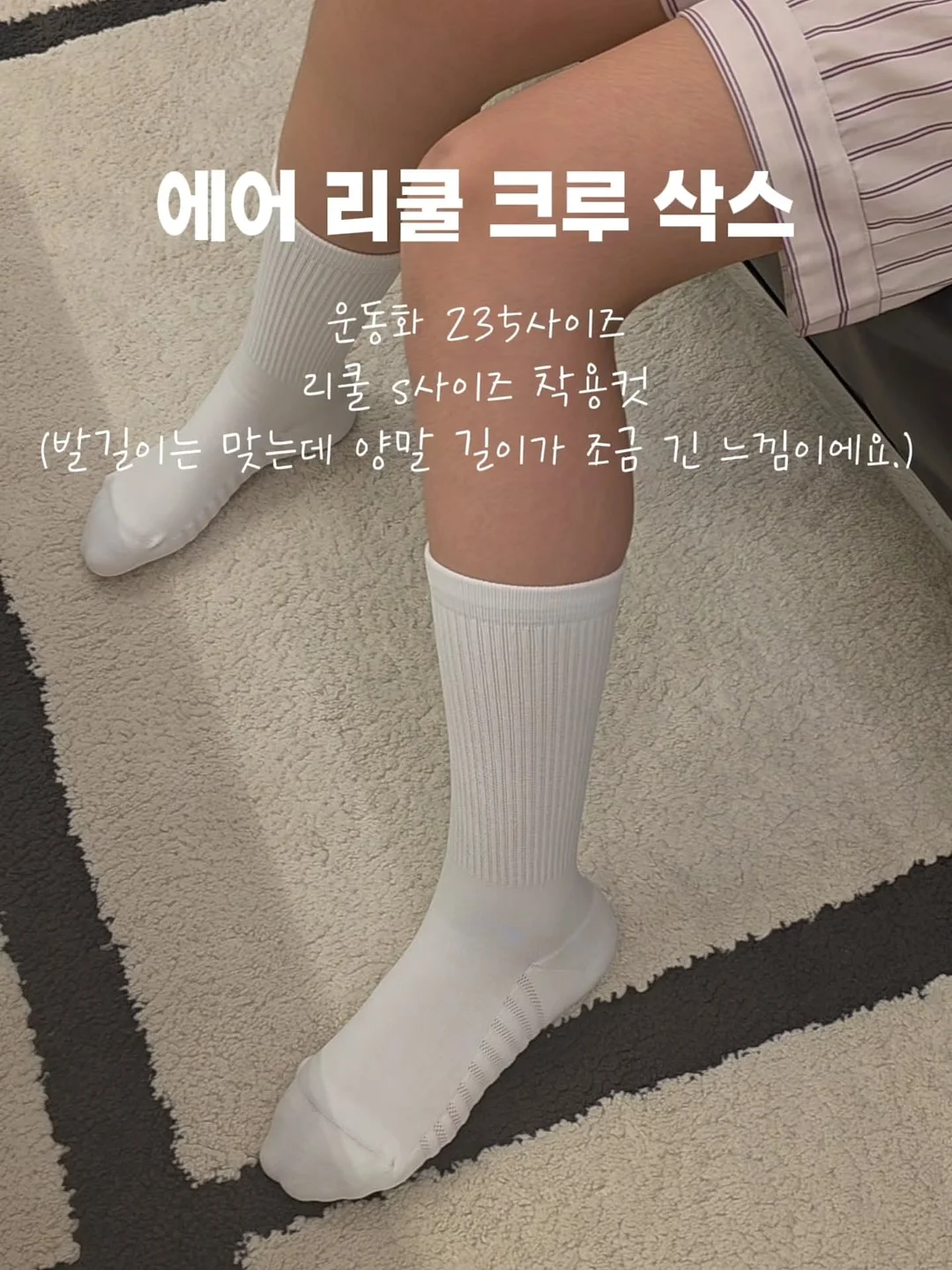 미피와 마법 우체통 in 오송 10