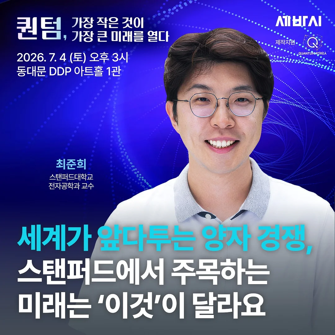 클립파일