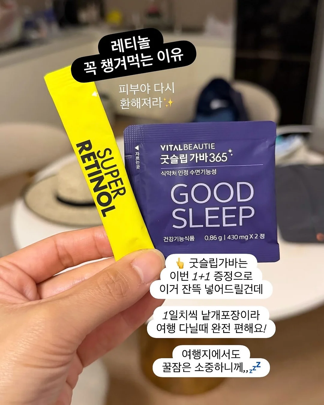 등나무 꽃 도안 13