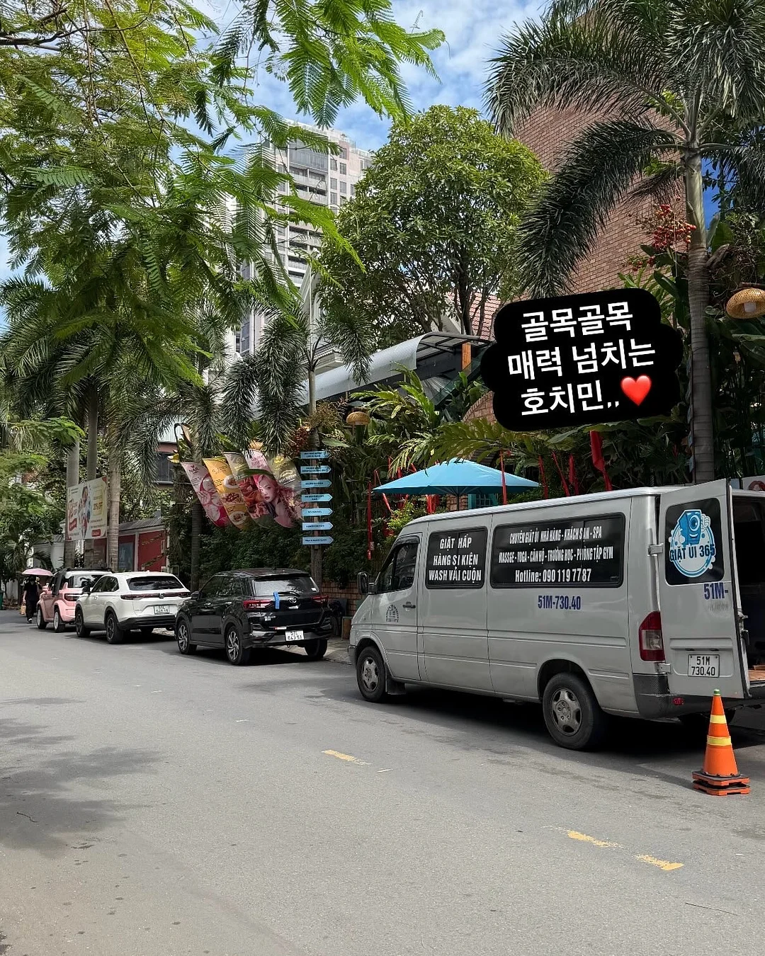 등나무 꽃 도안 2