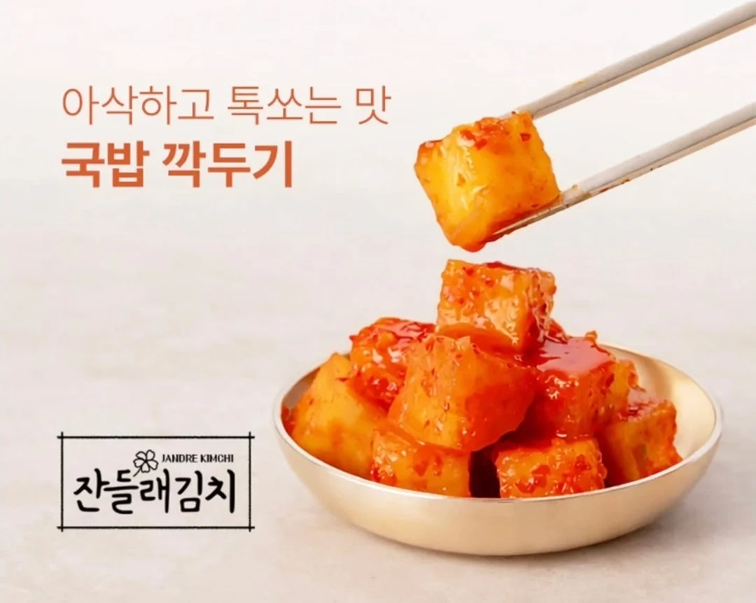스트라이프 팬츠 1