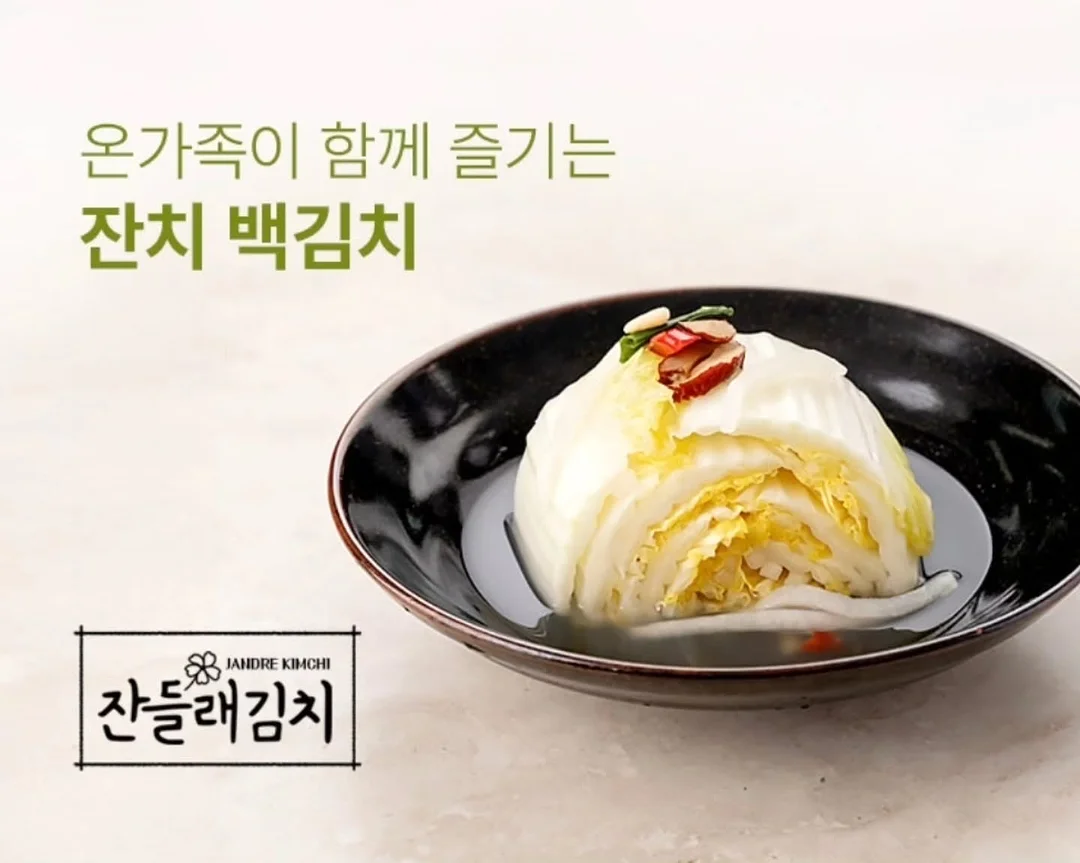 스트라이프 팬츠 3