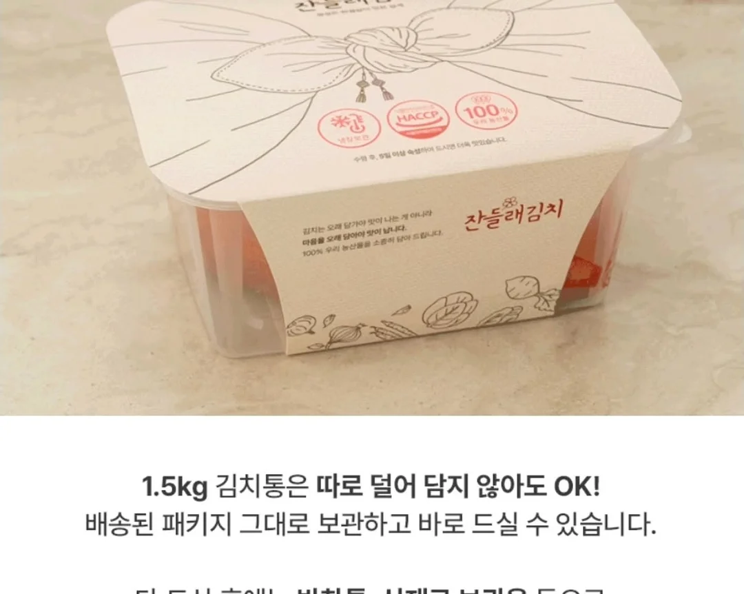 스트라이프 팬츠 4