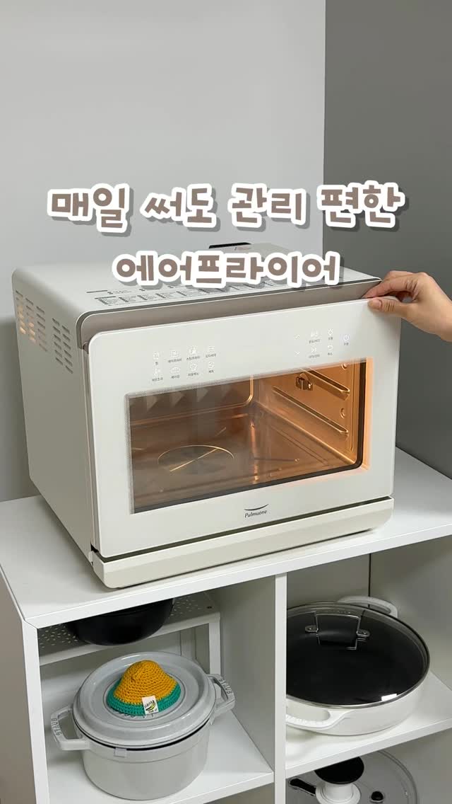 도구 및 방법 코칭