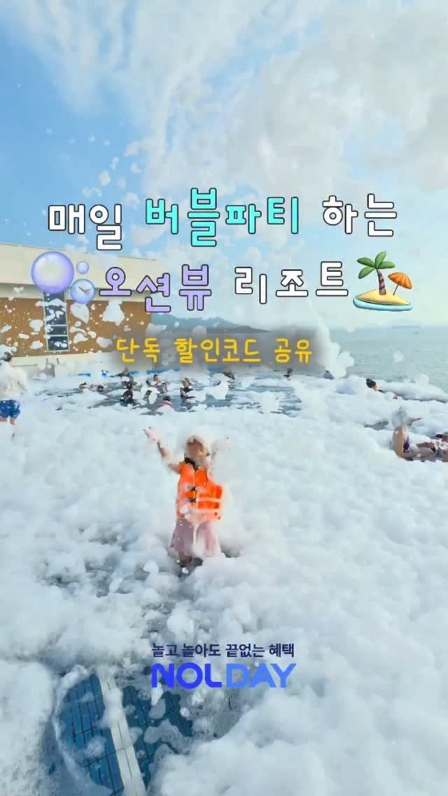 밥 짓는 용도 쌀 첨가물