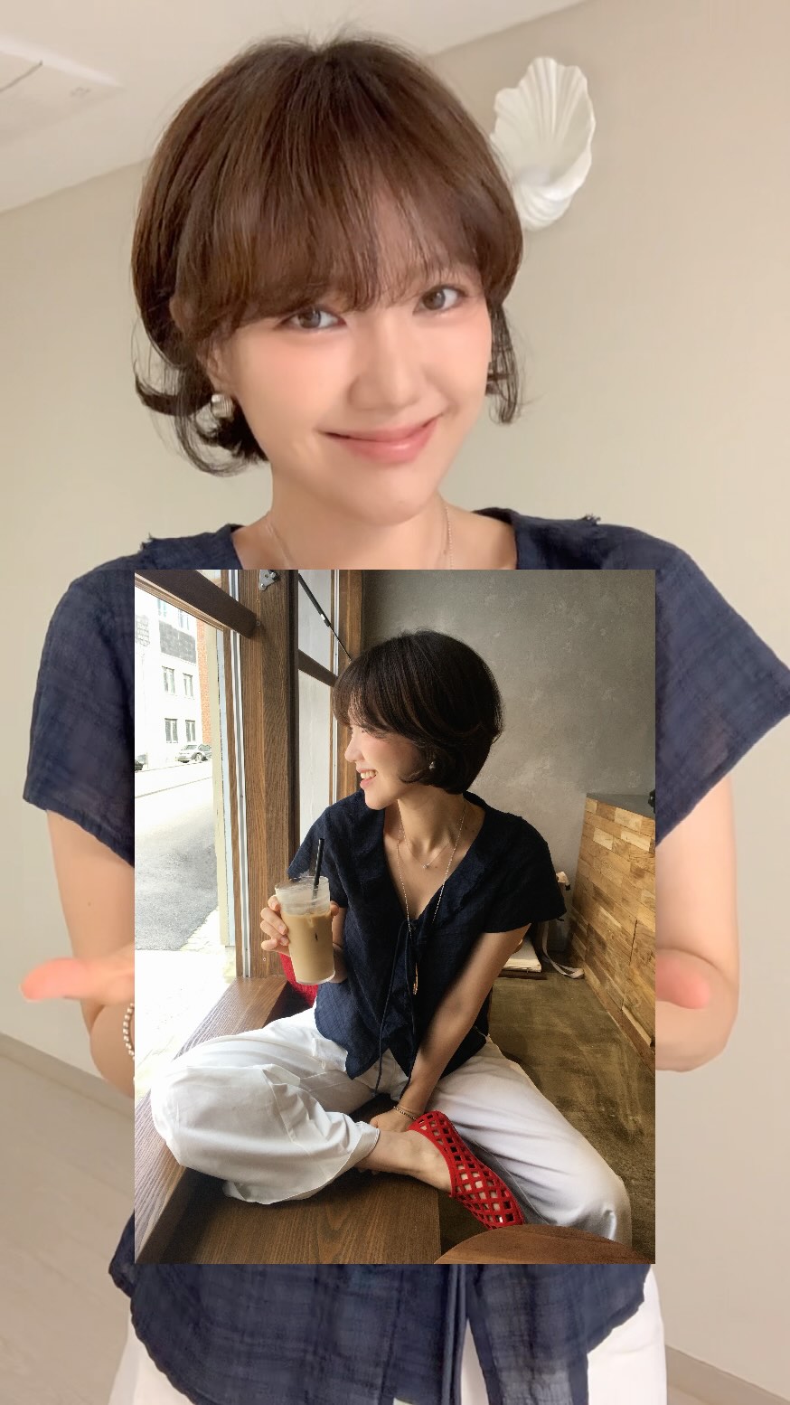 화이트롤