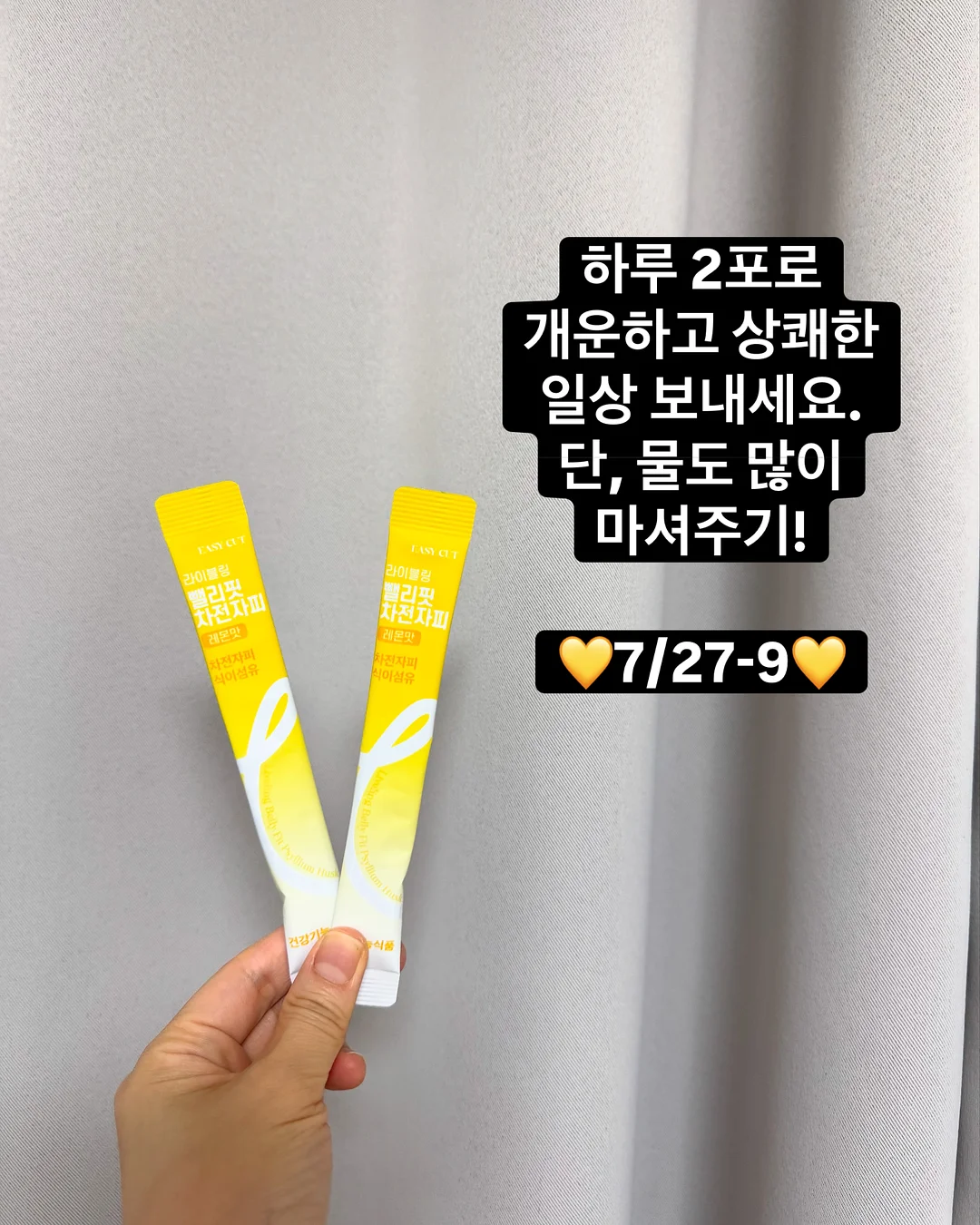 노션AI 영상 제작 18