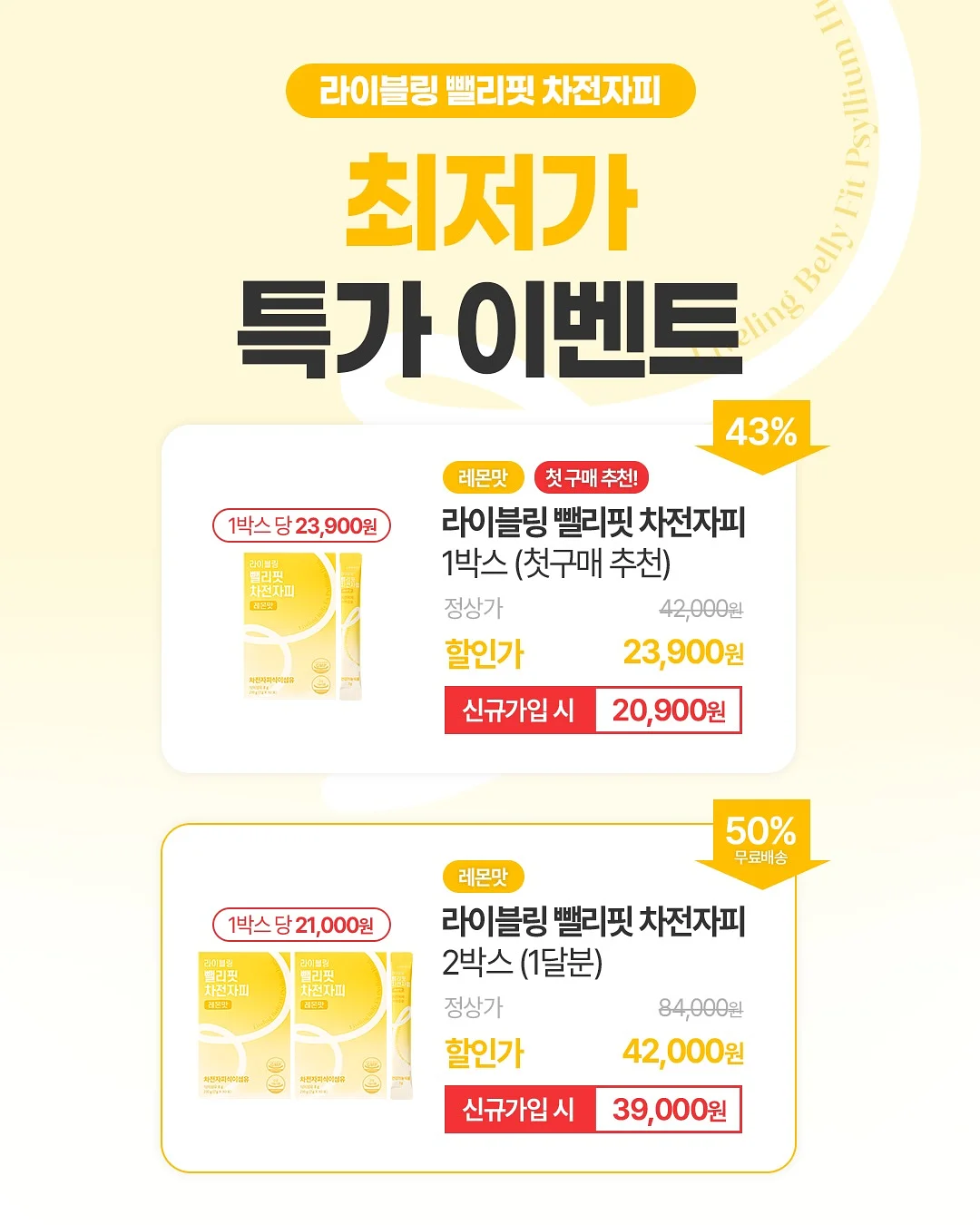 노션AI 영상 제작 4