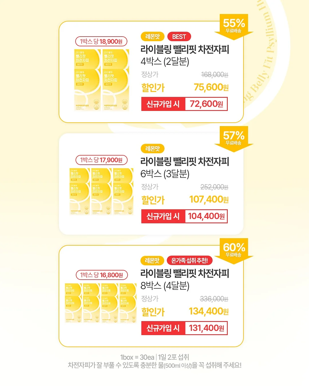 노션AI 영상 제작 5