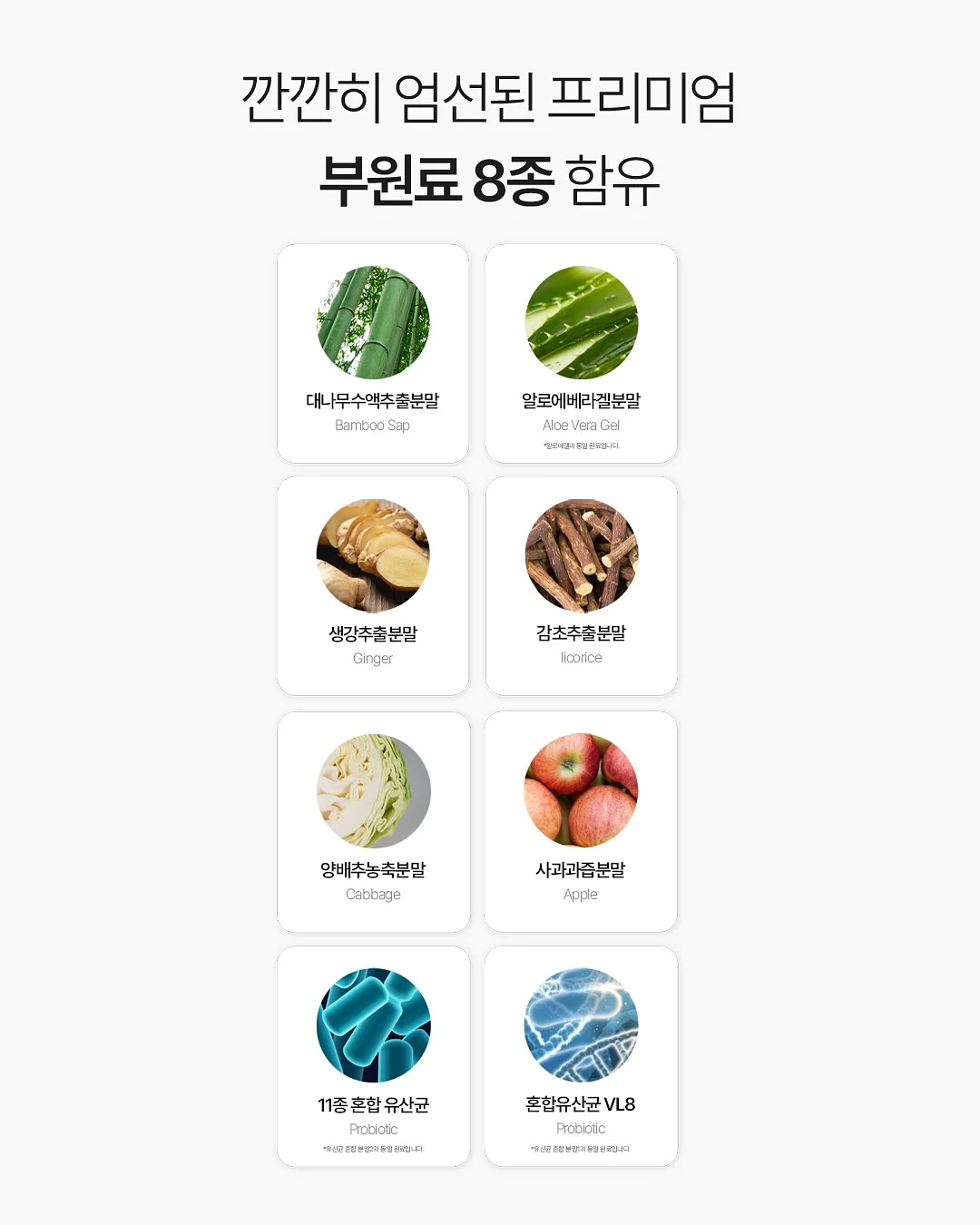 노션AI 영상 제작 10