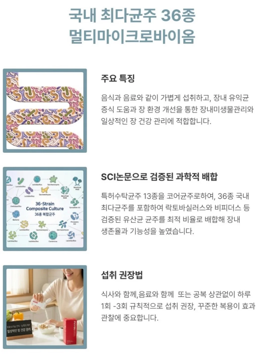 찰랑밴딩팬츠 16
