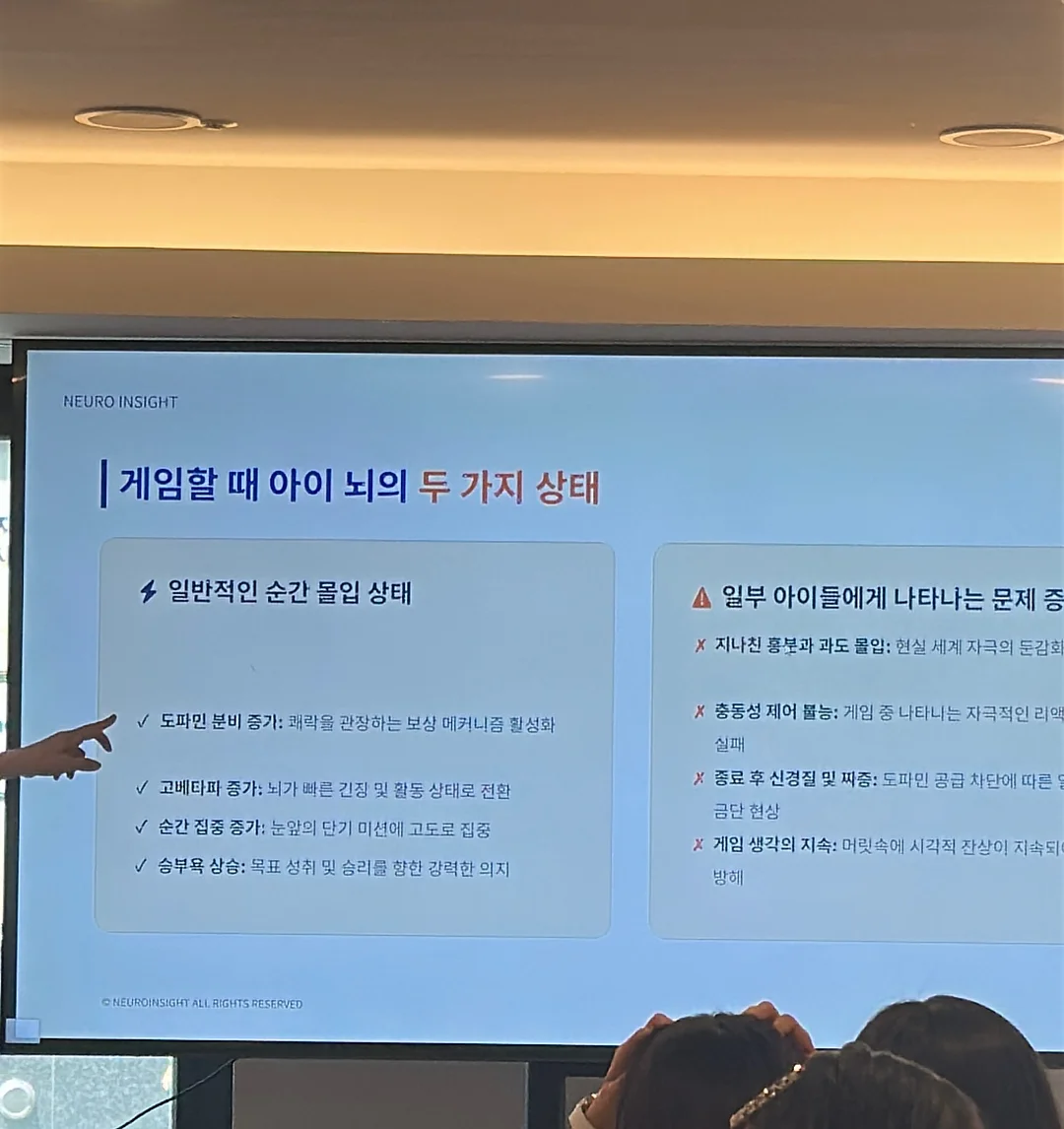 아쿠아 스프레드 선커버리 15